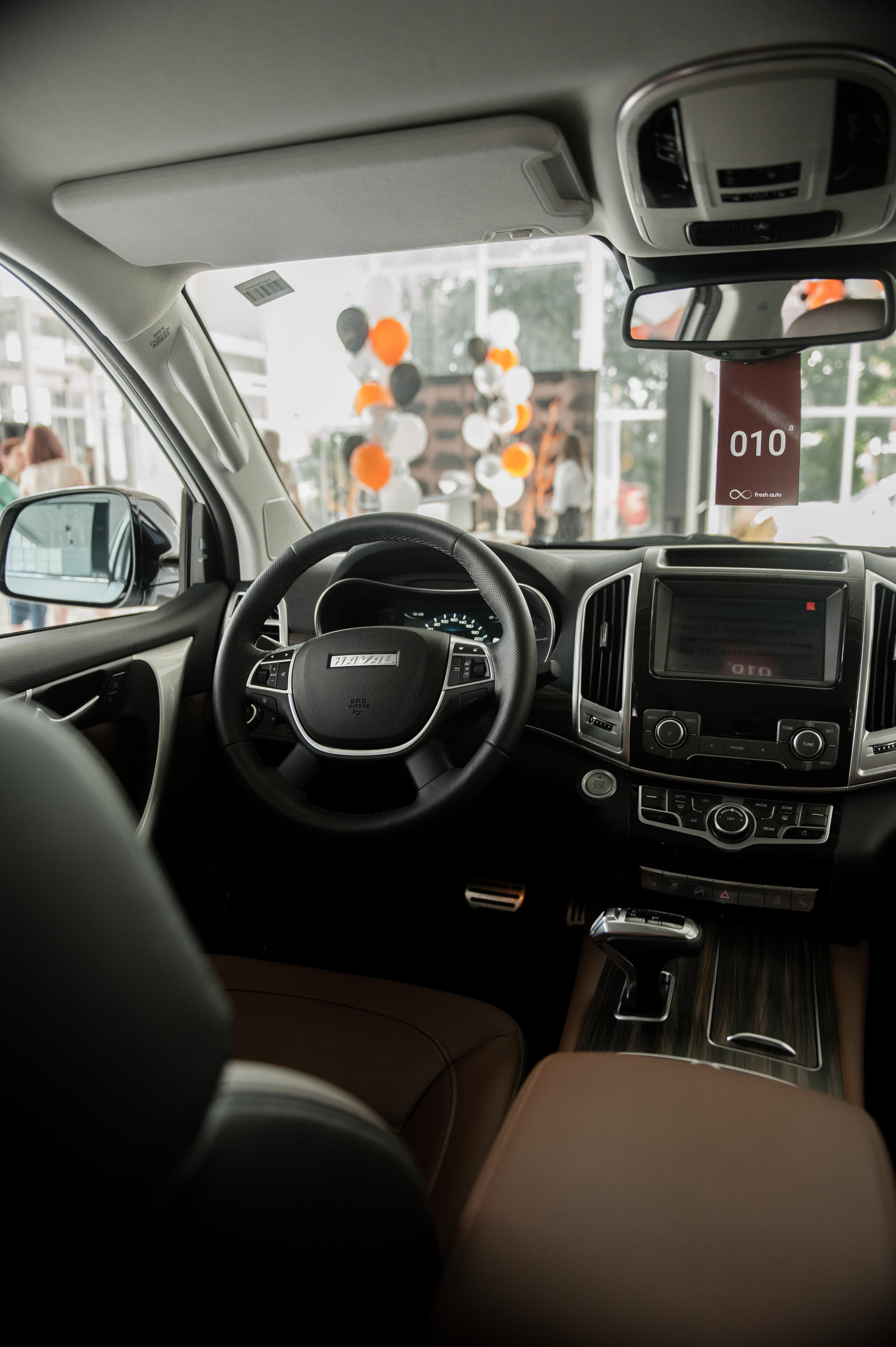 Презентация HAVAL. Автомобильный фотограф Светлана Усова