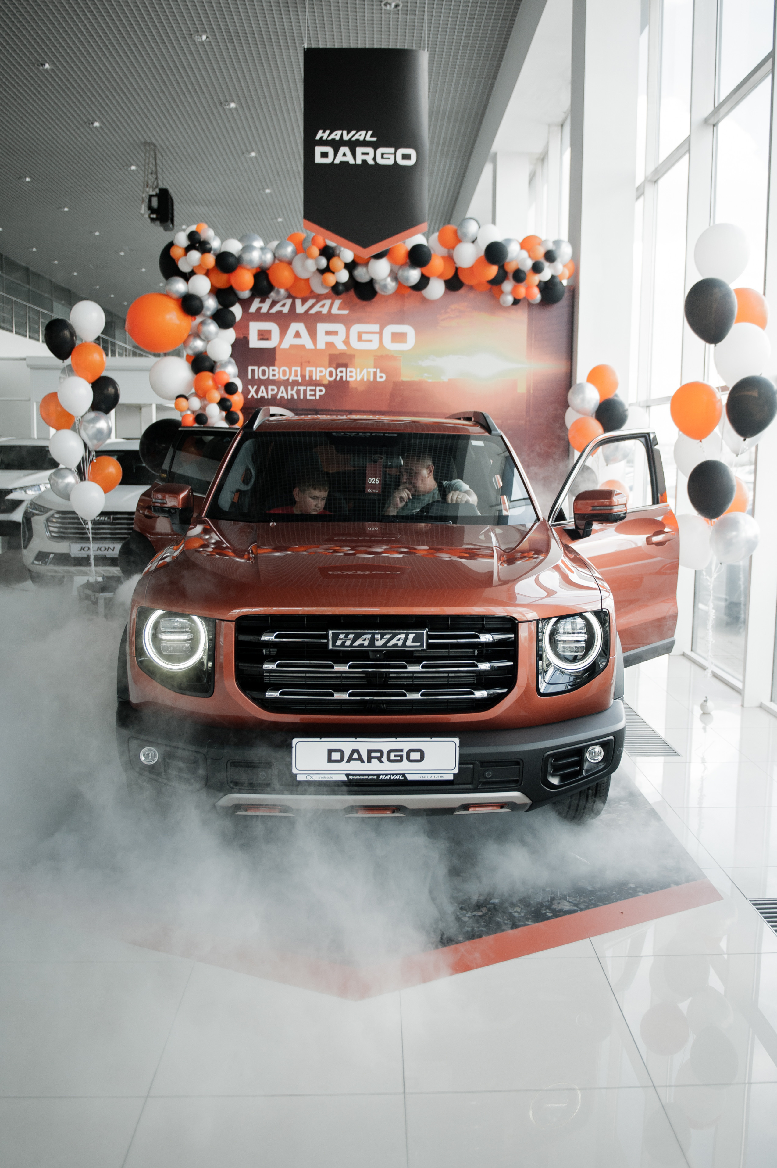 Презентация HAVAL. Автомобильный фотограф Светлана Усова