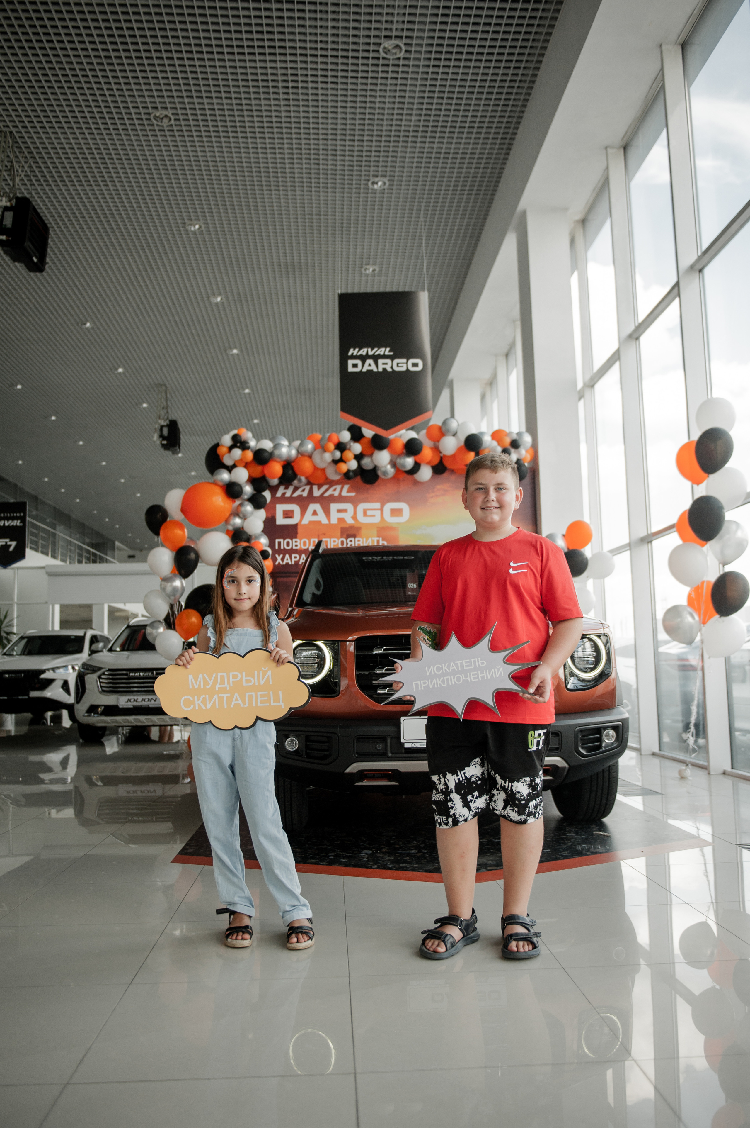 Презентация HAVAL. Автомобильный фотограф Светлана Усова