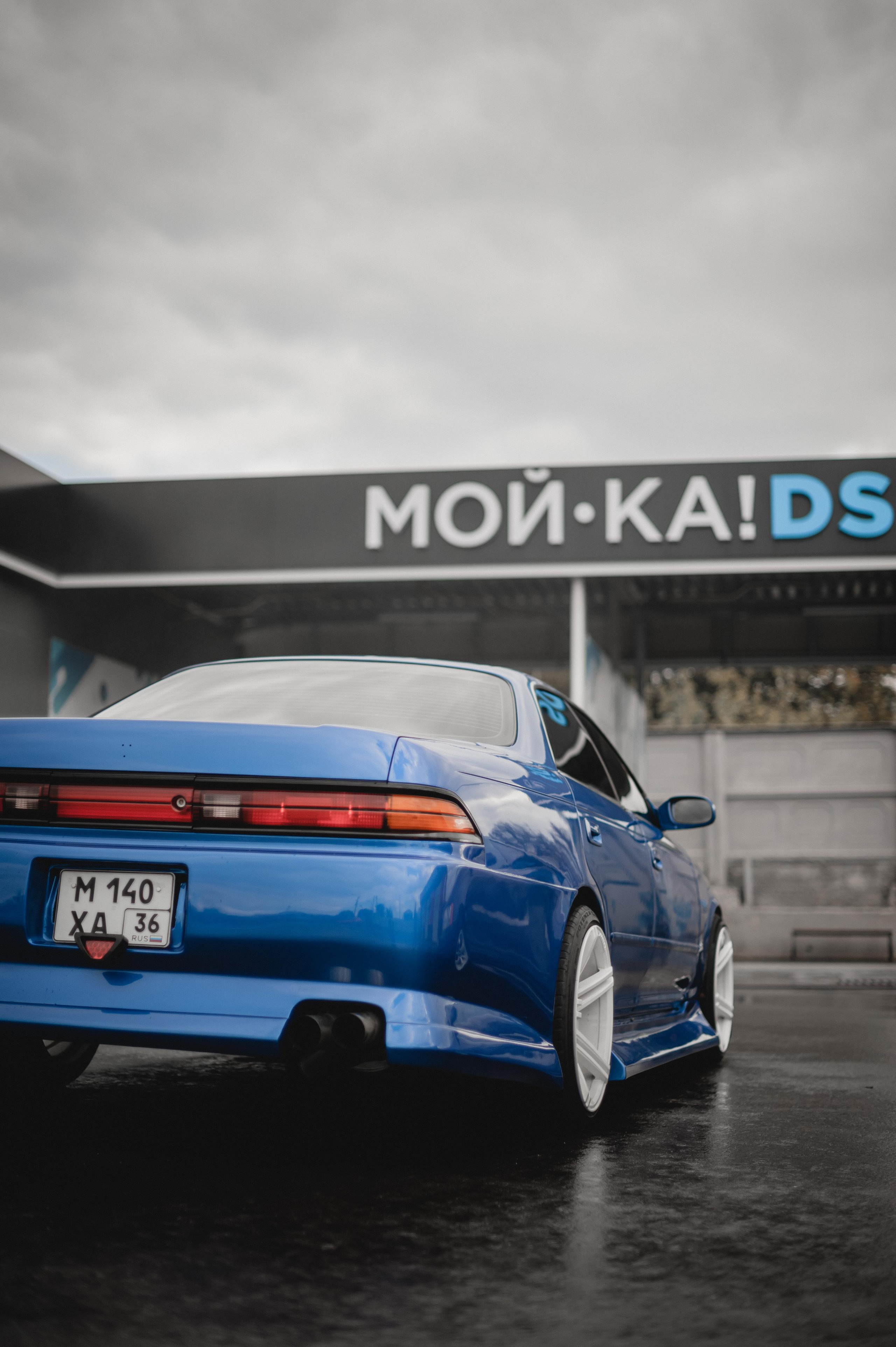 Мойка DS. Автомобильный фотограф Светлана Усова