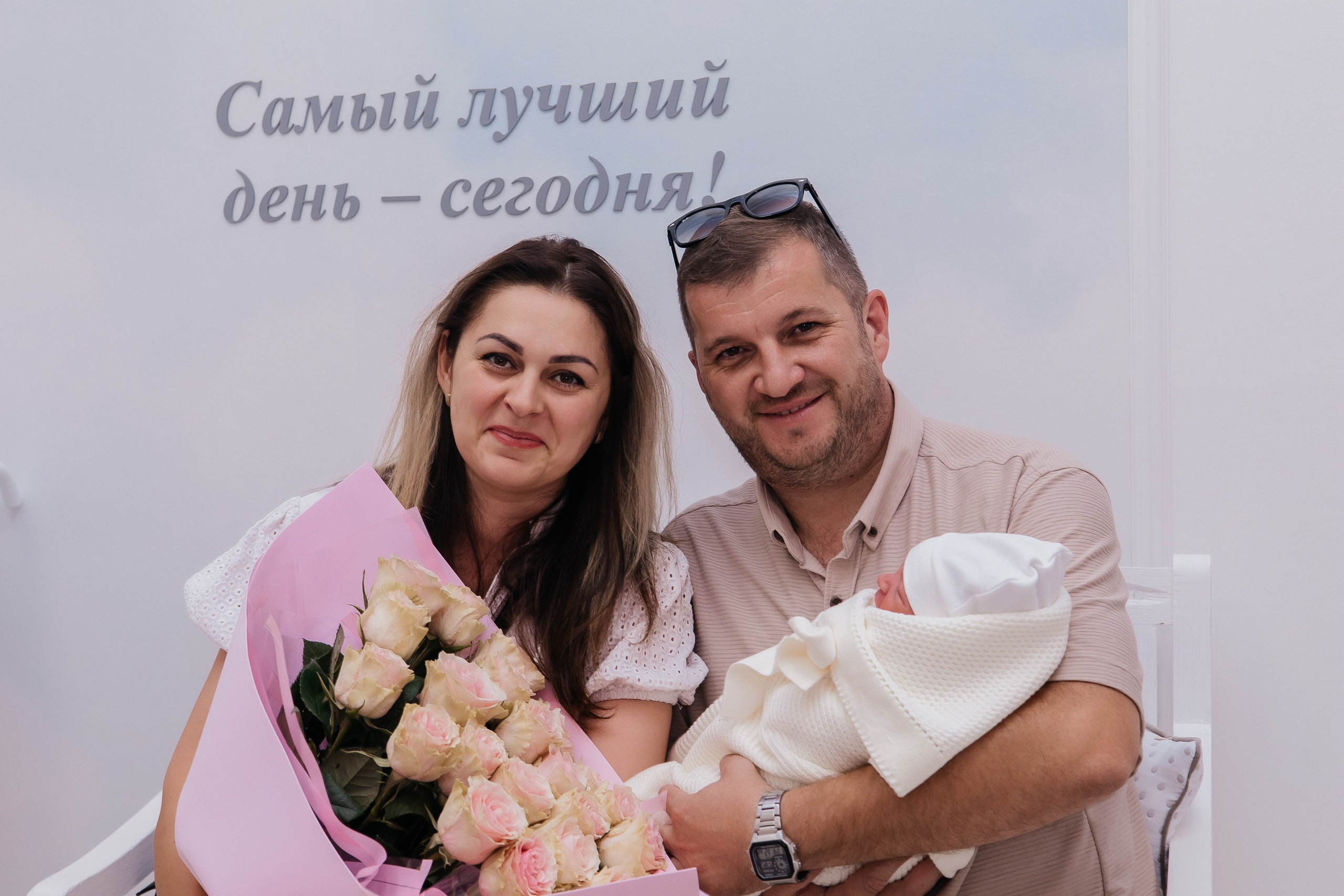 Выписка 14 июня 2024. Фотограф Ростов-на-Дону | фототерапевт