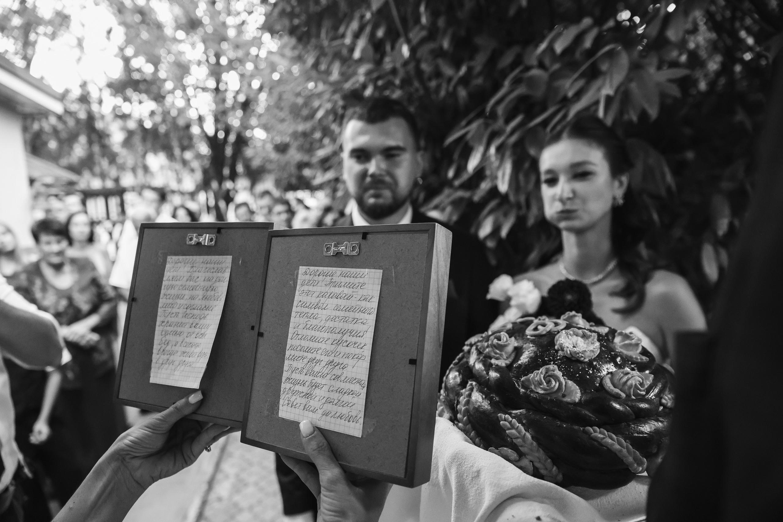 Кирилл и Дарья. Свадебный и семейный фотограф в Севастополе и Крыму Анастасия Сураева