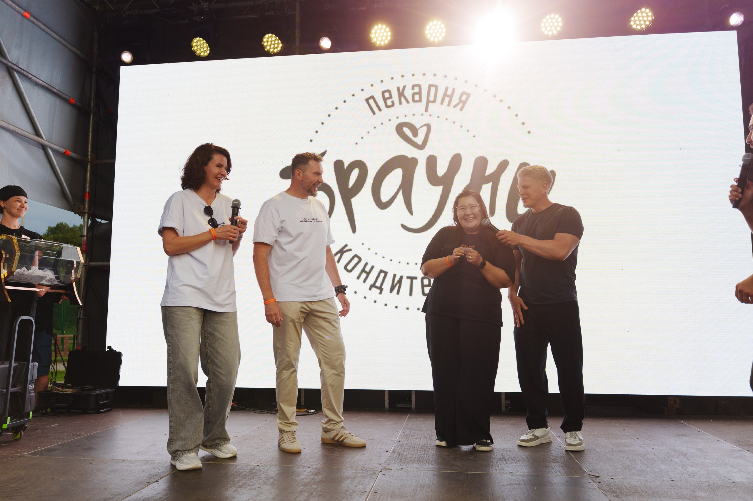 Фестиваль компании «Брауни» в Уфе — 600 гостей, концерт Light Again и корпоратив на базе «Солнечные пески»