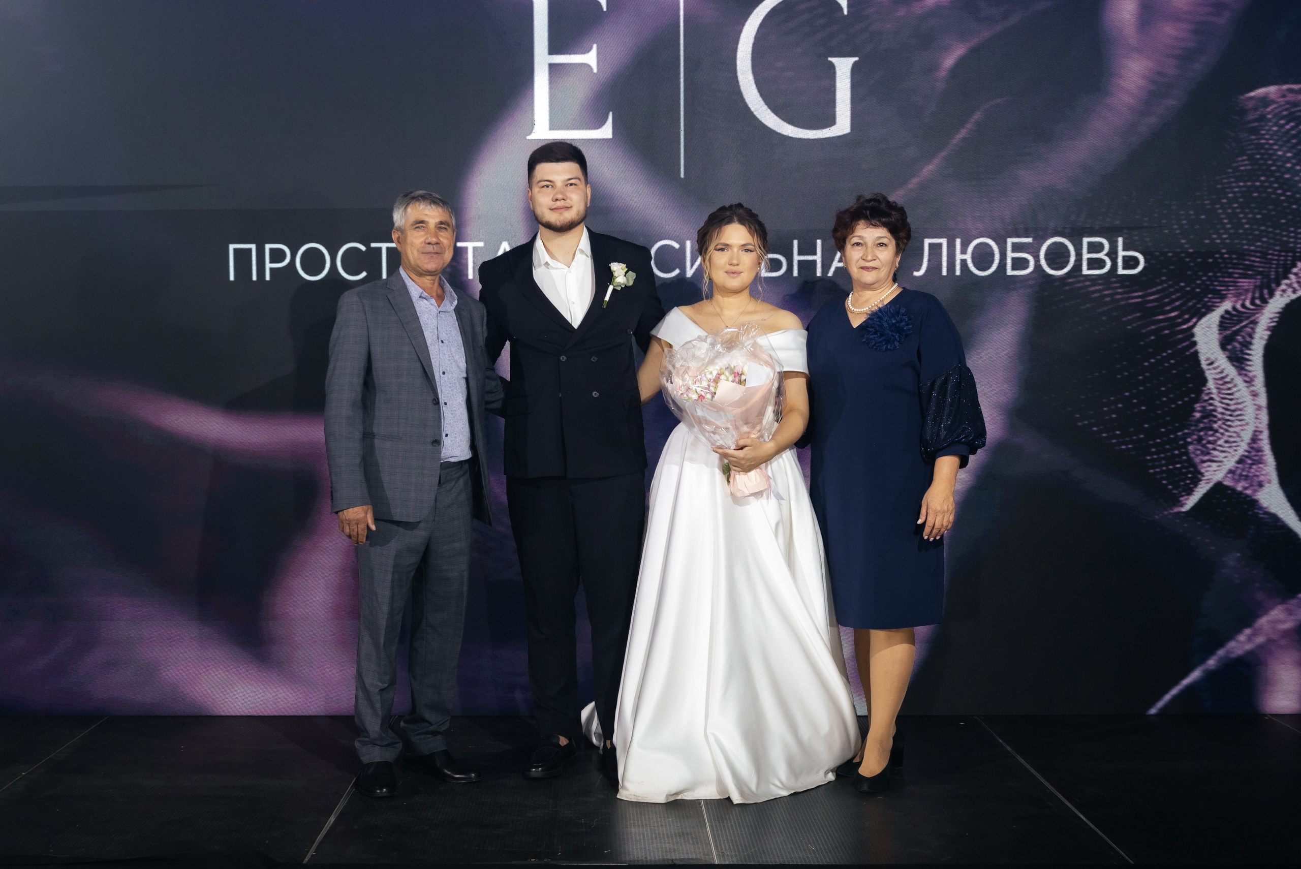 Emil & Guzel. Свадебный фотограф Ильнар Асадуллин