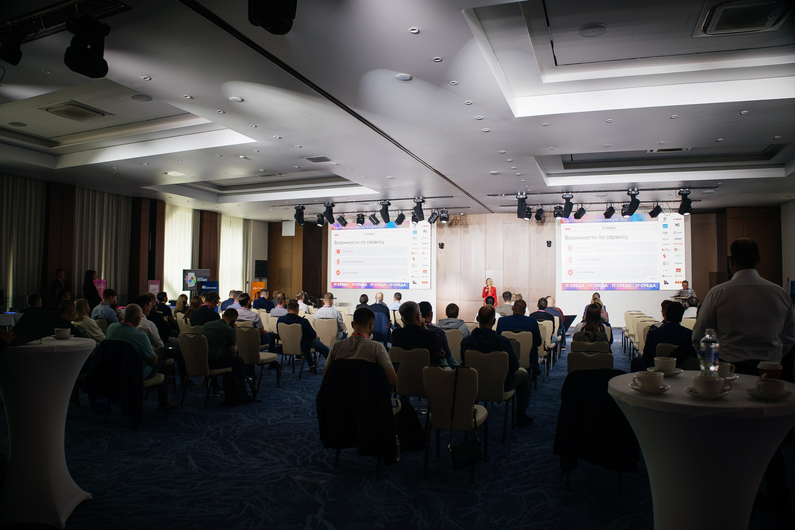 Репортаж конференции. Фотограф в Иркутске