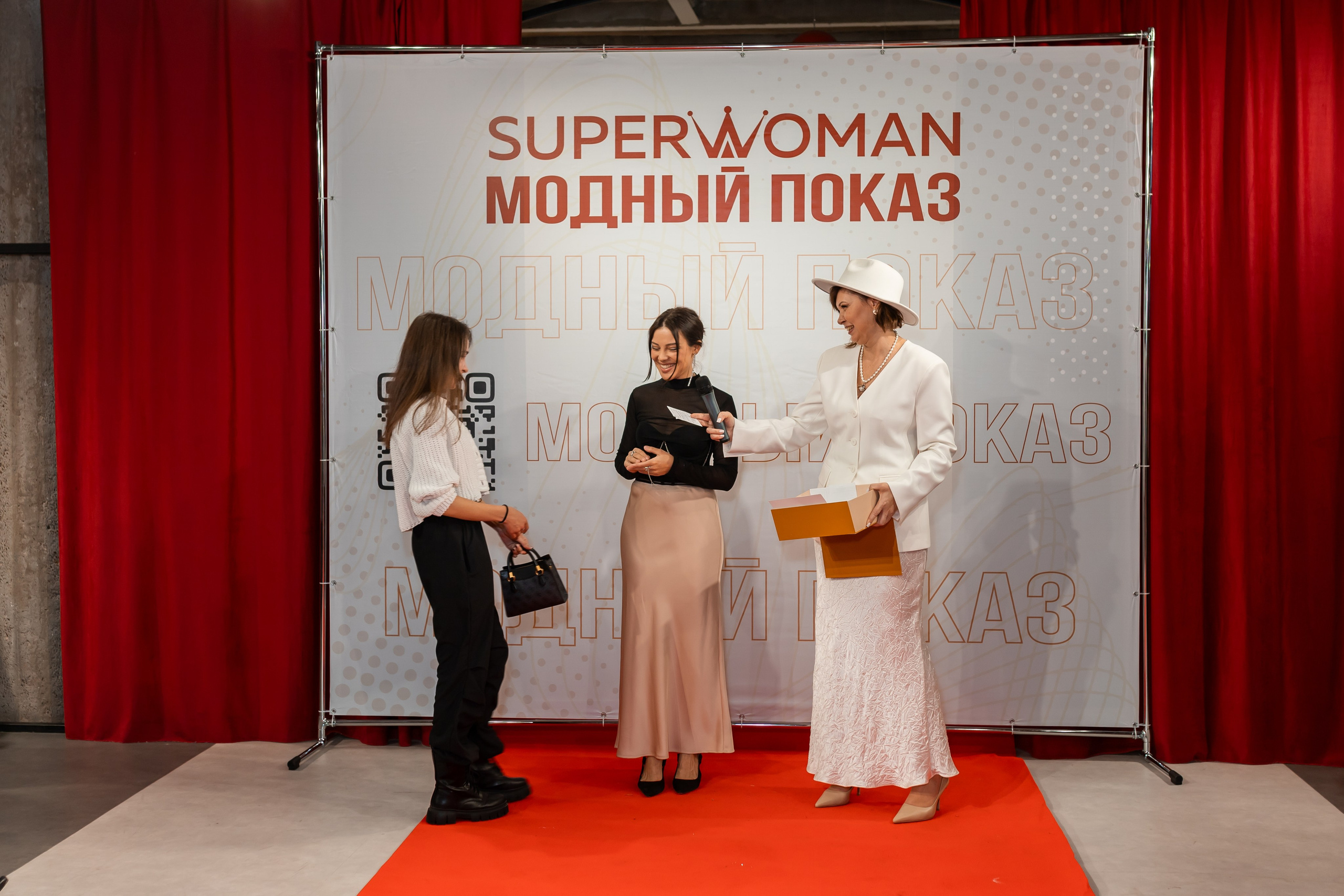 Показ проекта Super woman. Марина Шаймухаметова. Фотограф в Уфе