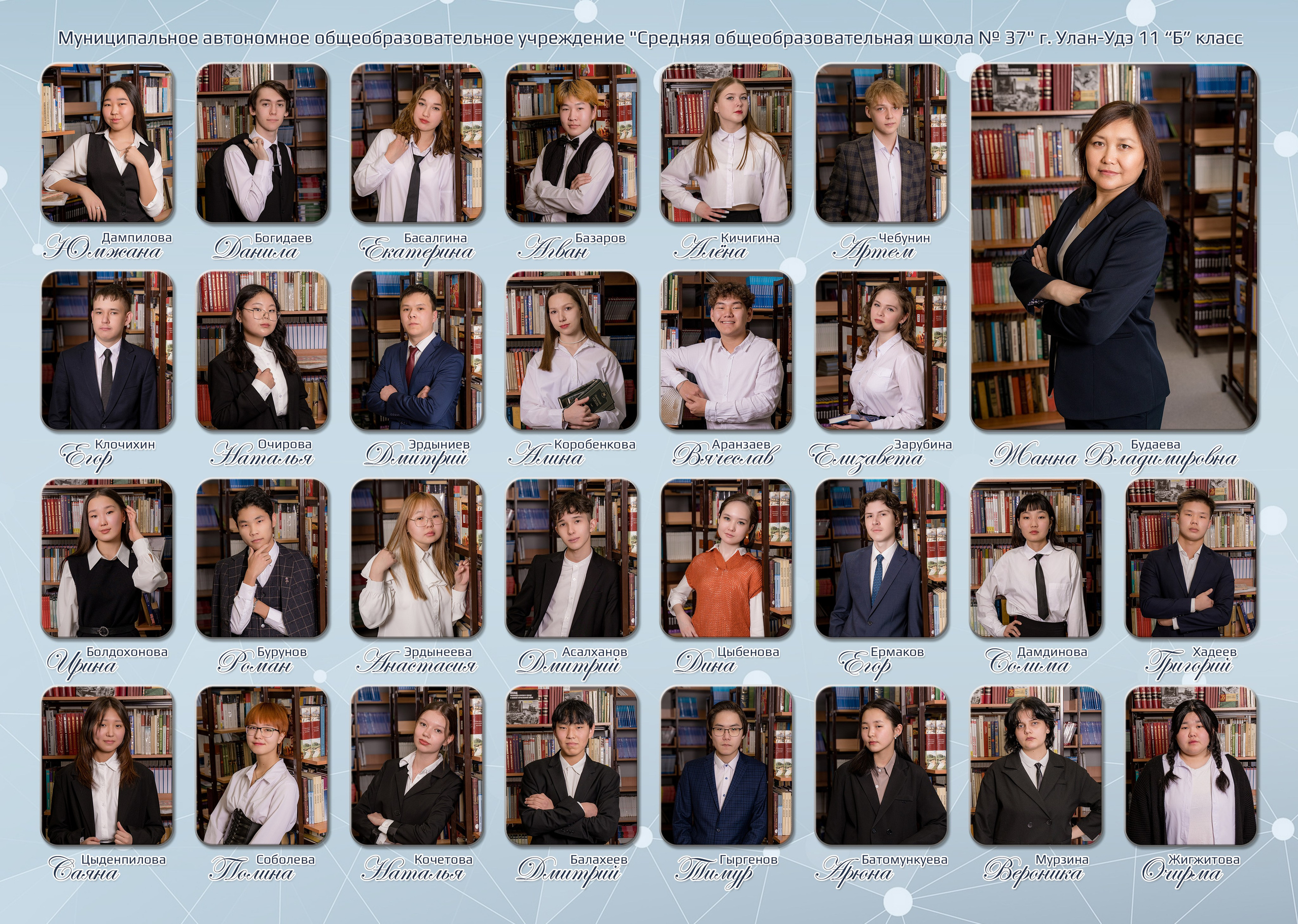 Виньетки. Фотостудия Малина в городе Улан-Удэ. Фотограф Ирина Жарникова