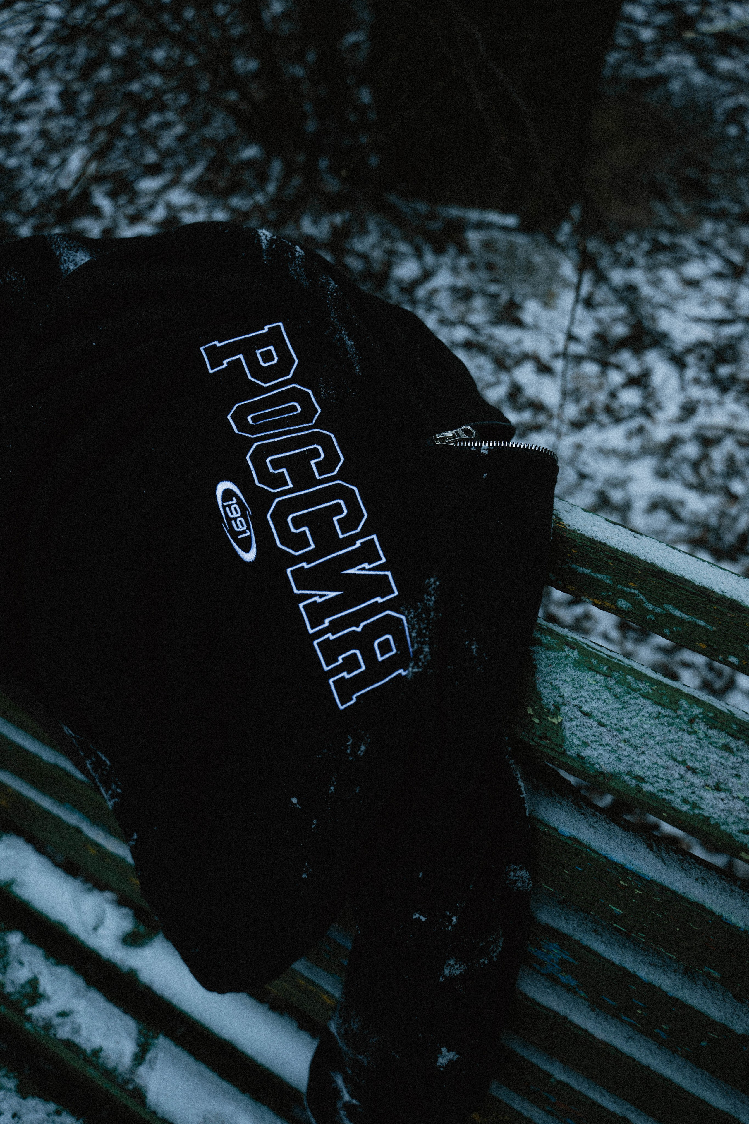 Настя. Свадебный, семейный фотограф в Рязани Лена Брант