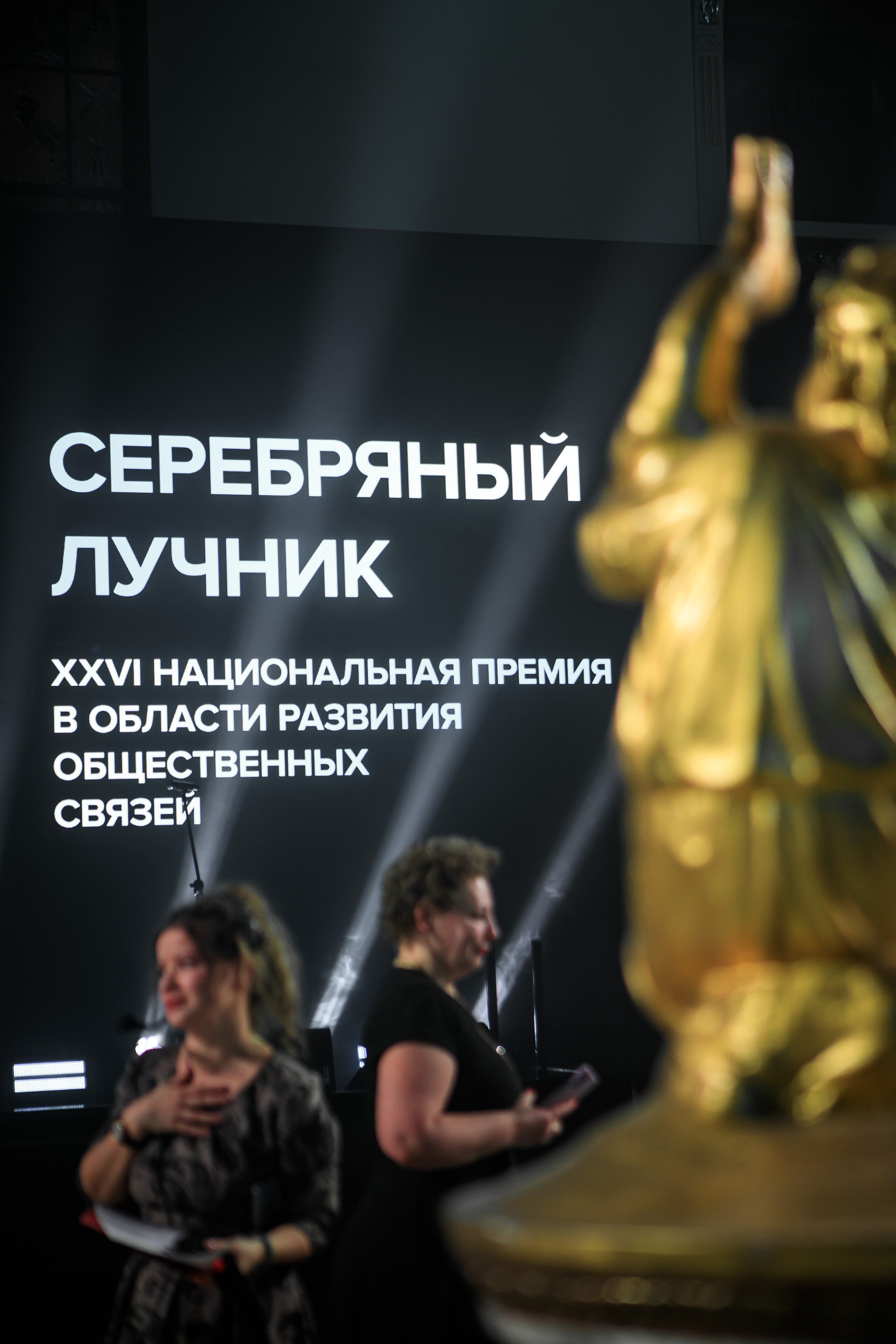 Фестивали — концерты — церемонии. Репортажный фотограф руслан Жафяров