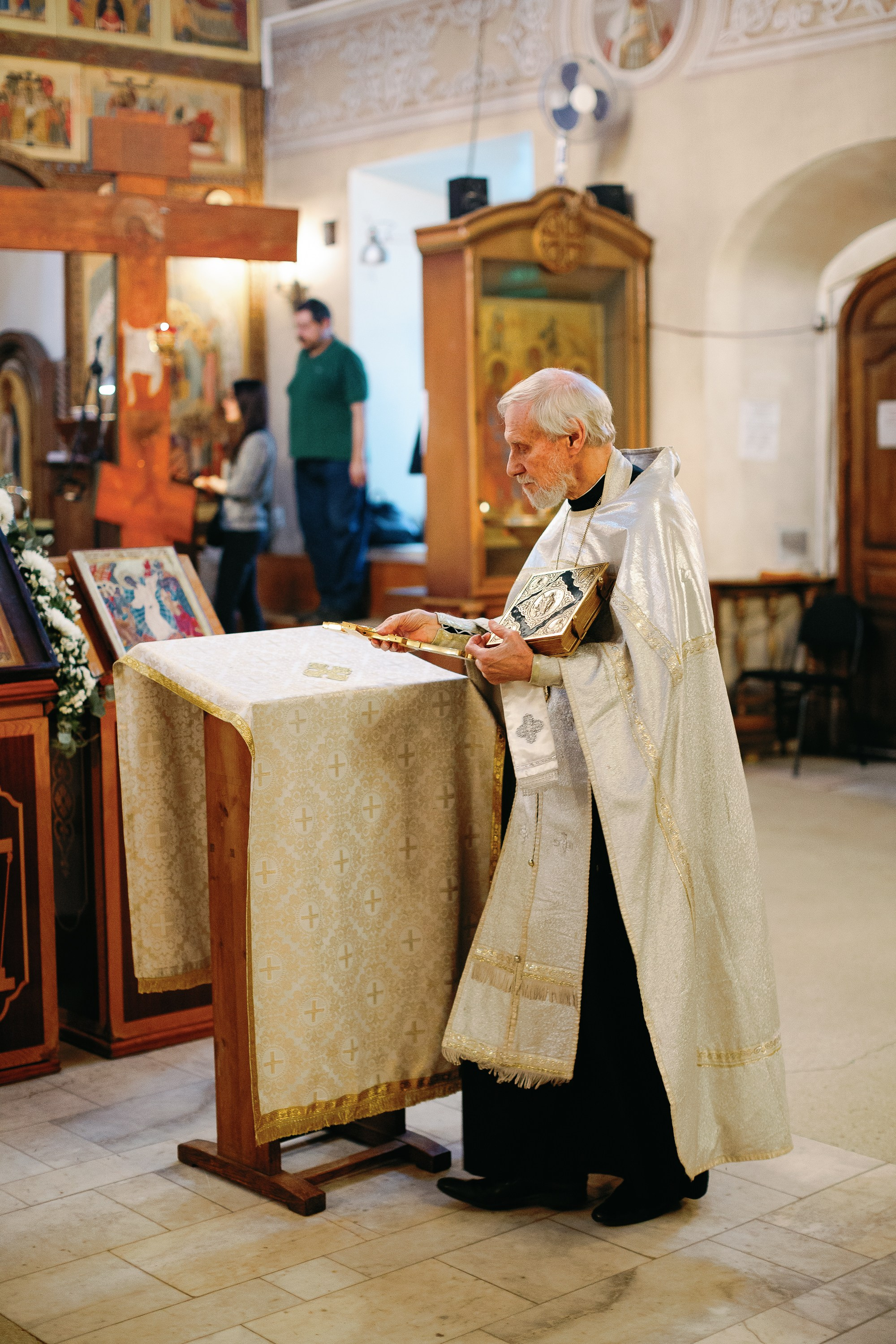 Съемка Венчания