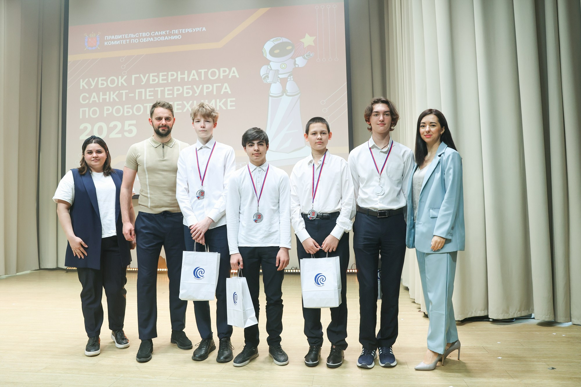 Кубок губернатора по робототехнике. Награждение. Фотограф Дарья Попова