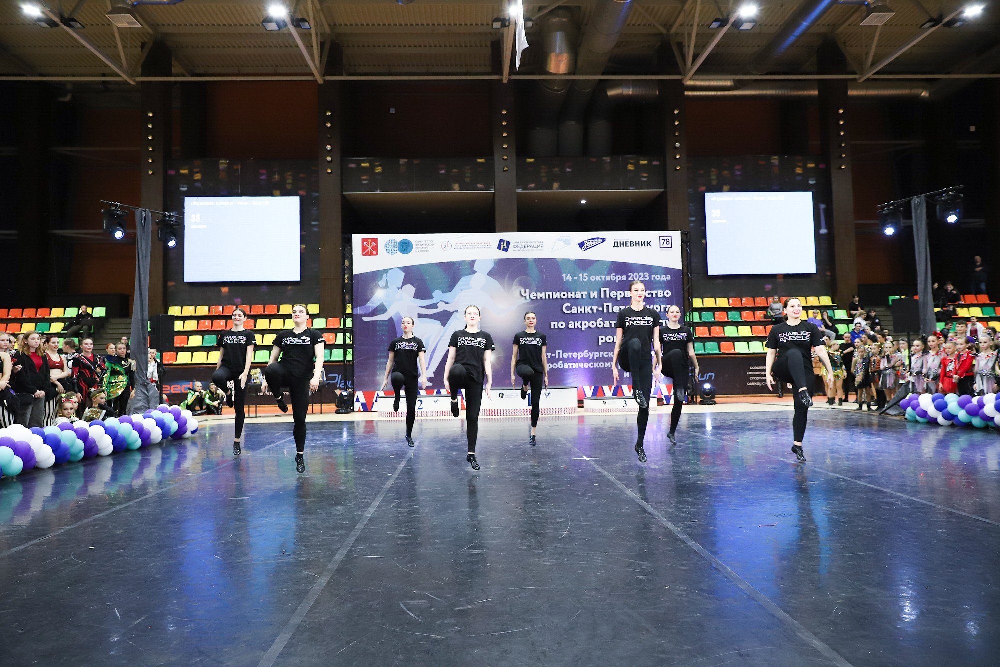 Чемпионат и Первенство Санкт-Петербурга по акробатическому рок-н-роллу. Фотограф Дарья Попова