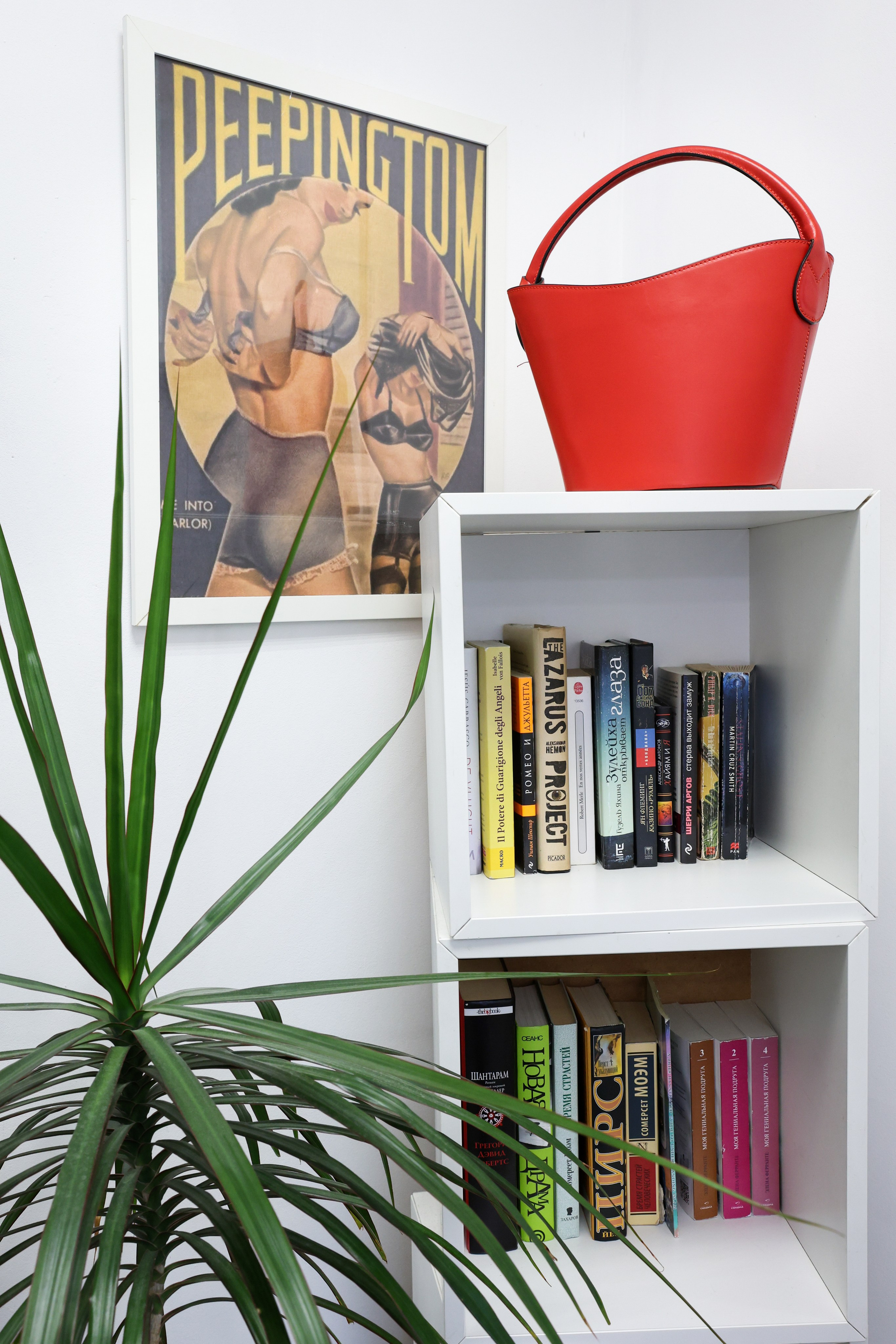 Магазины Charity Shop. Фотограф Дарья Попова