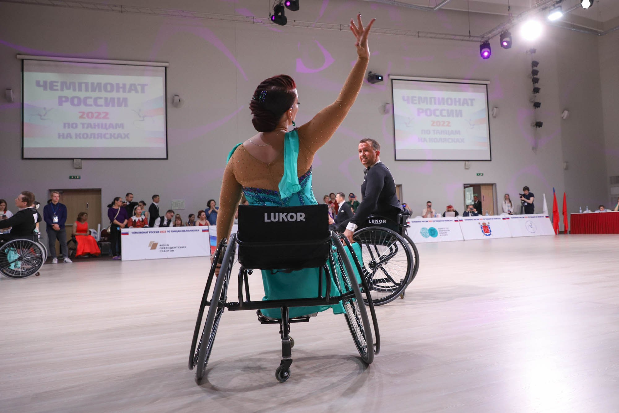 Чемпионат России по танцам на колясках. Фотограф Дарья Попова
