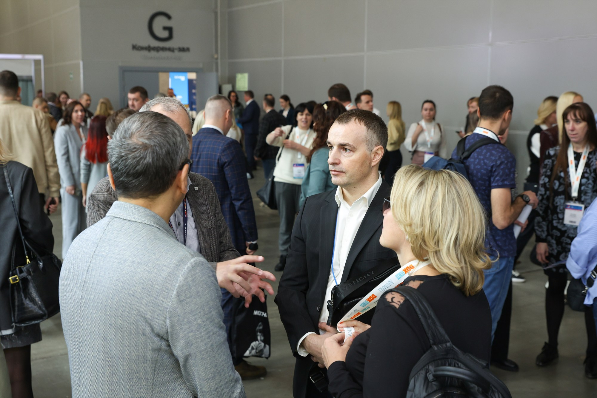Конференция NatMall. Фотограф Дарья Попова
