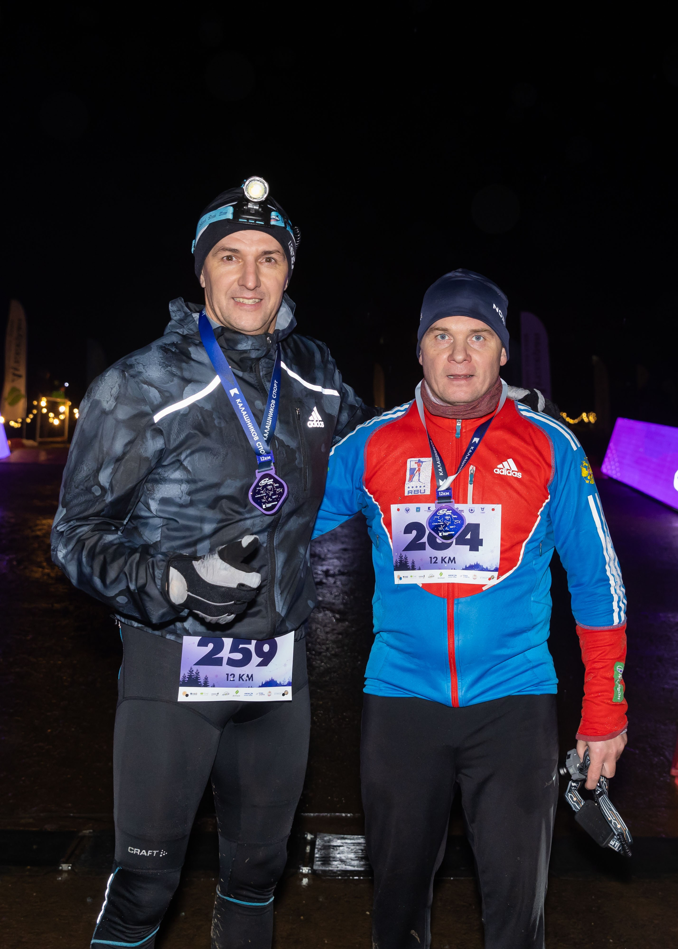 22.11.2025 Светлая Ночь. ФОТОГРАФ ВИНОГРАДОВА ДАРЬЯ