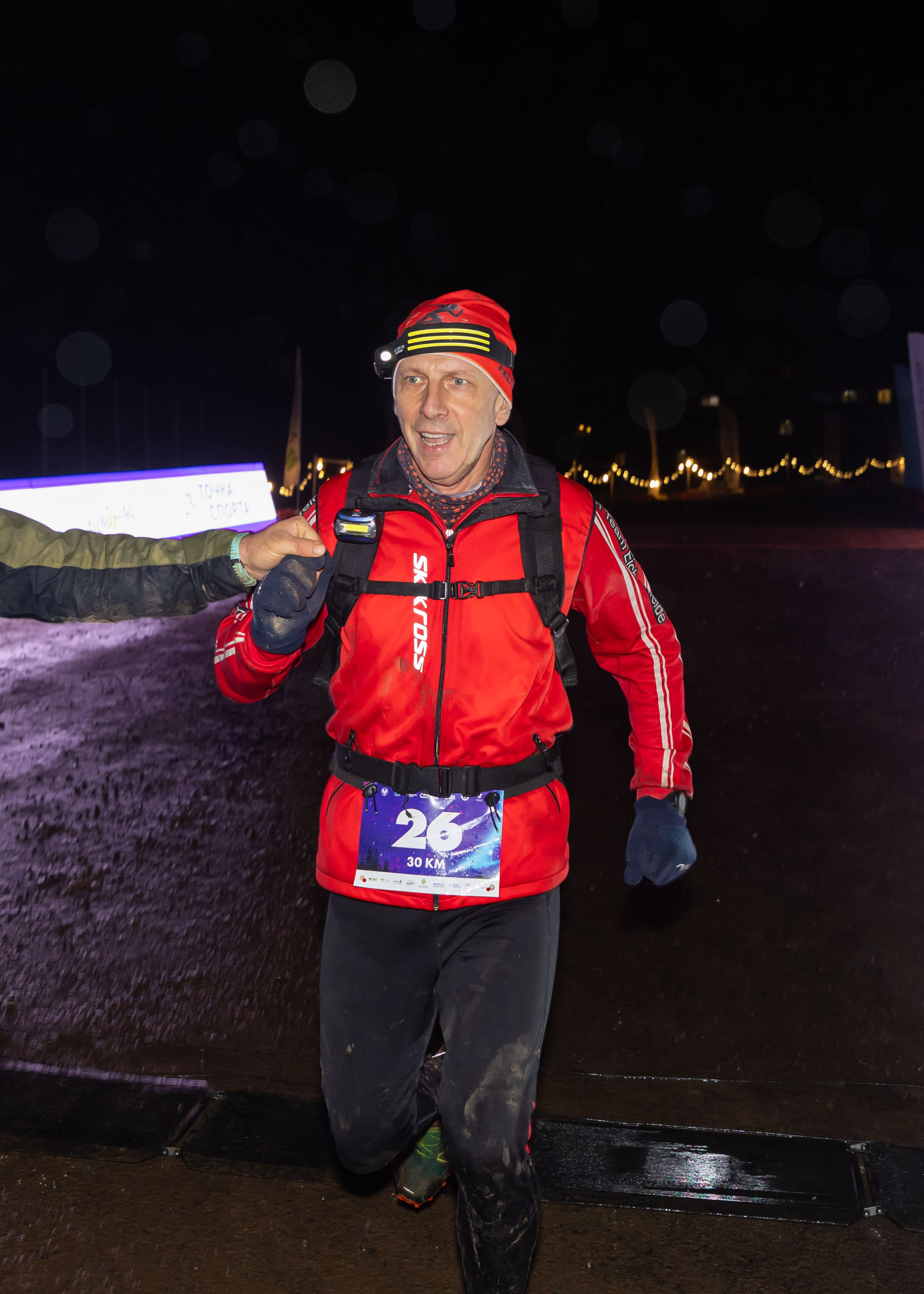 22.11.2025 Светлая Ночь. ФОТОГРАФ ВИНОГРАДОВА ДАРЬЯ