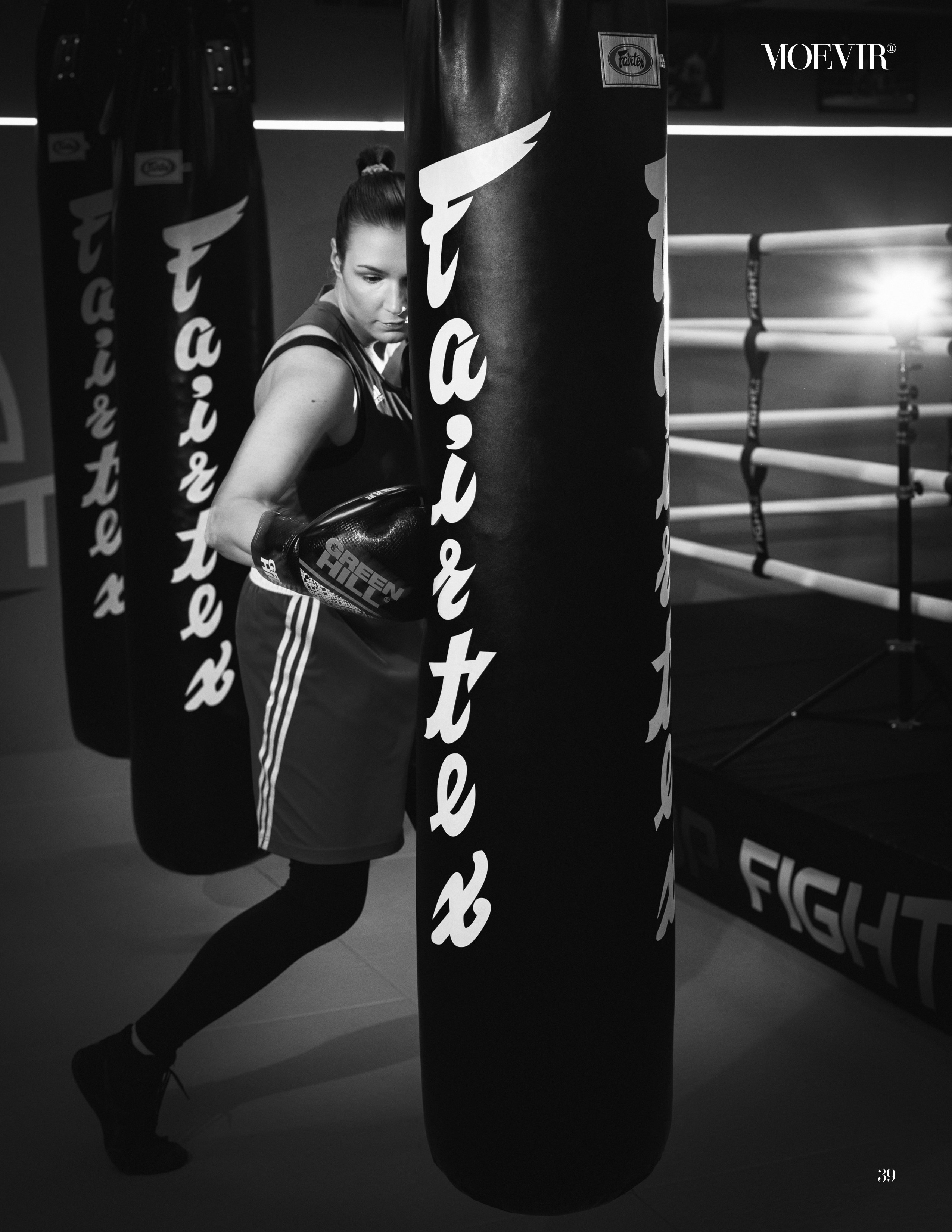 Публикация в журнале. Портретный фотограф в Москве Павел Горчаков