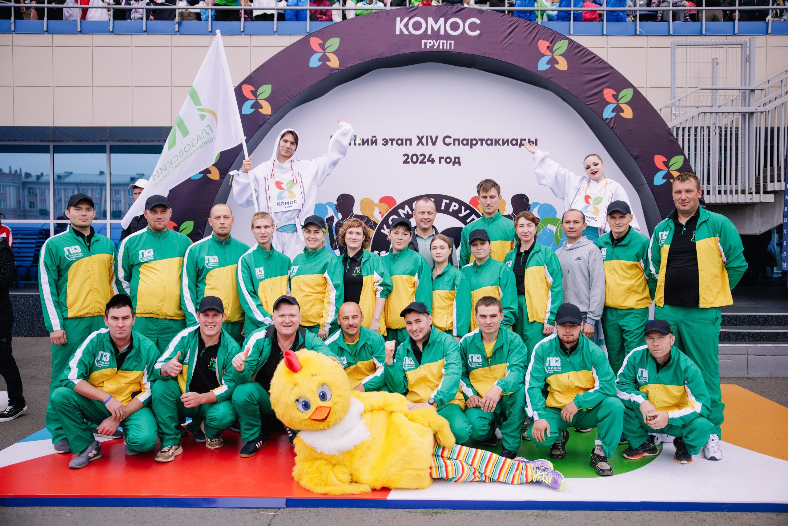 Комос — спартакиадa. Фотограф в Ижевске и Казани Богданов Яков