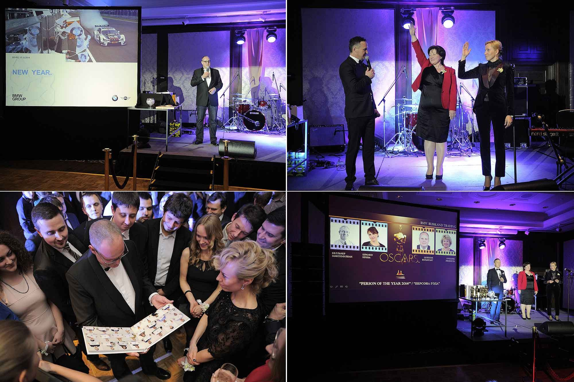 Корпоративные мероприятия. Репортажный и портретный фотораф в Москве Роман Кузнецов