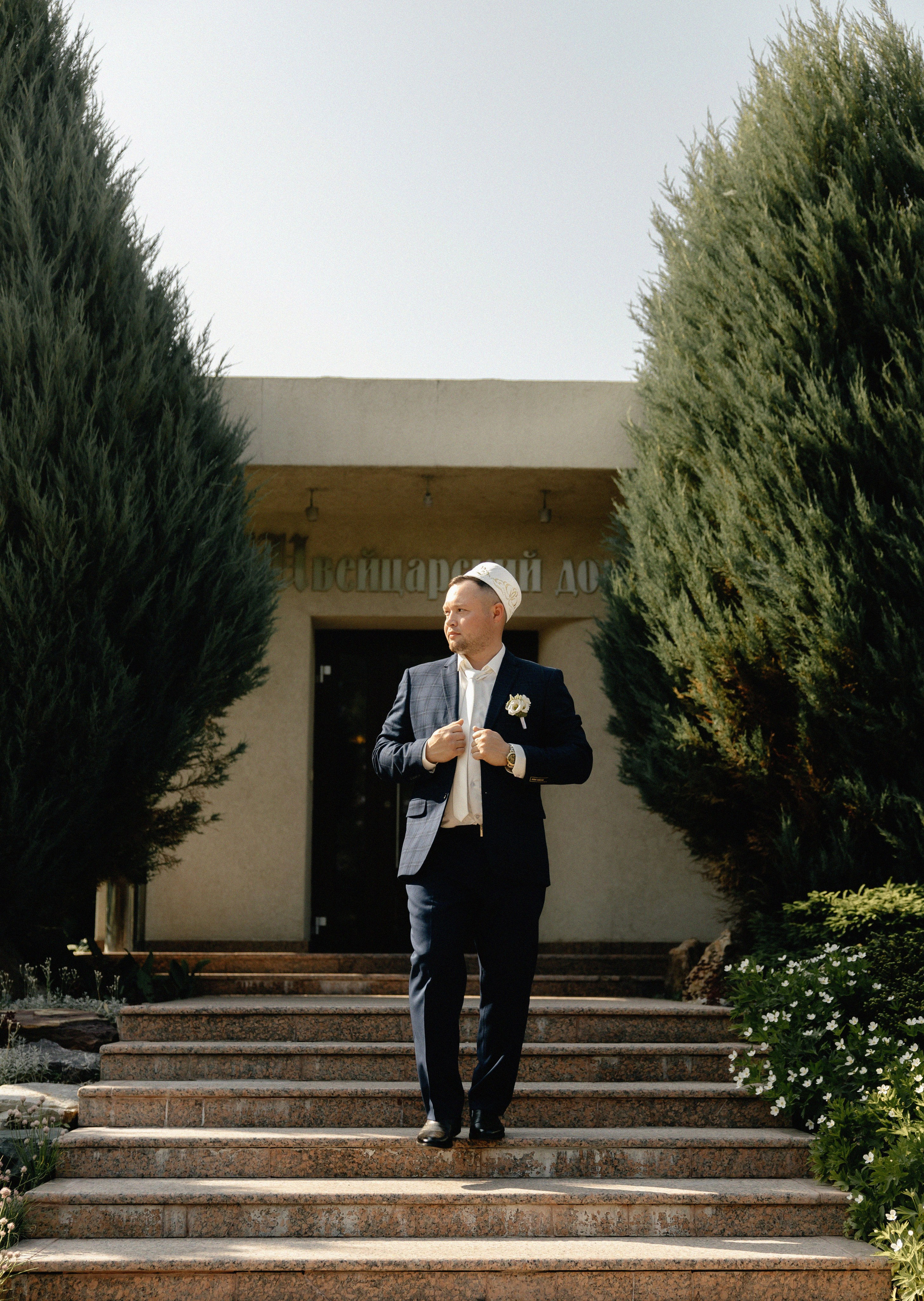 Айдар&Резеда (никах). Фотограф Арина Елизарова