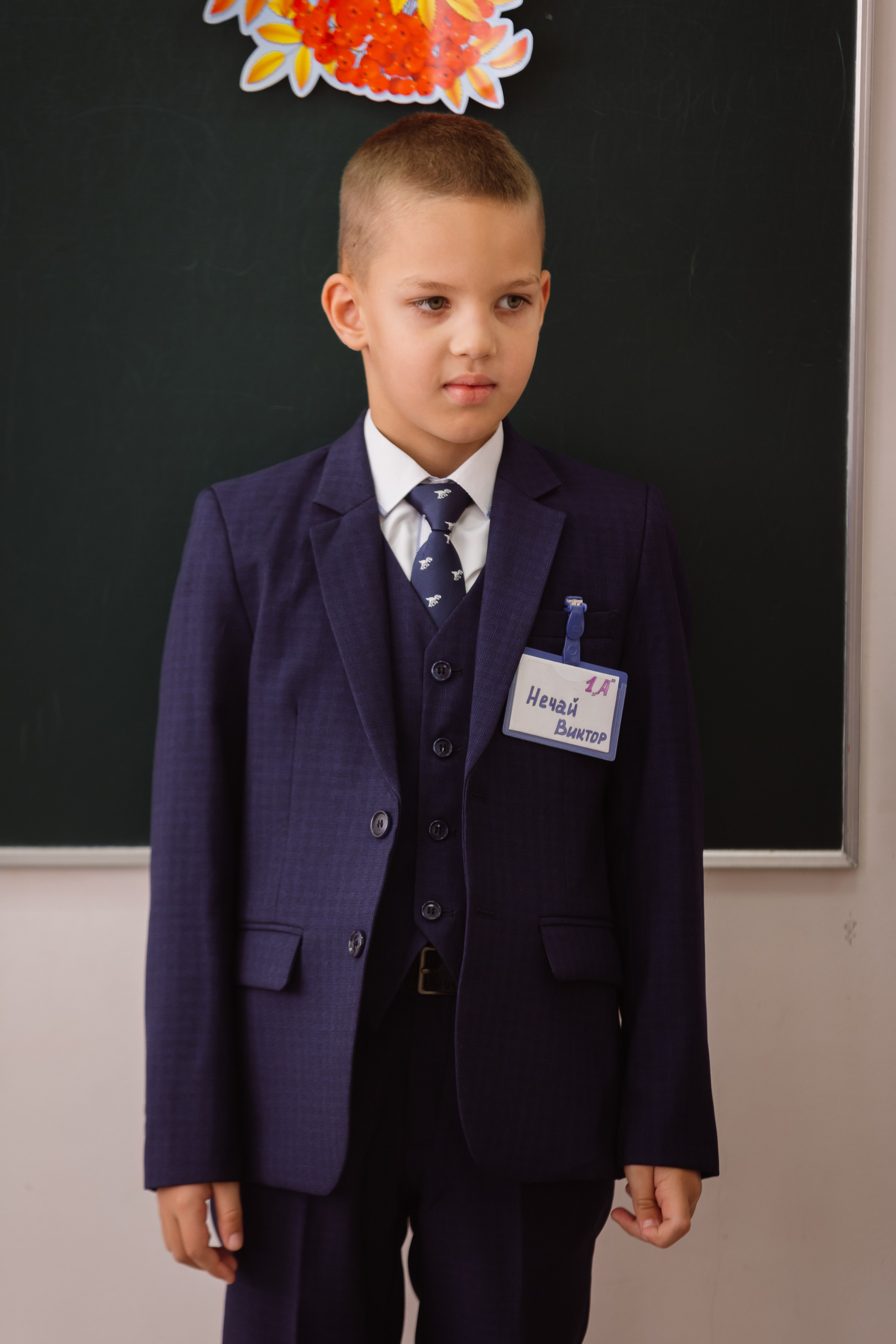 1-е сентября. Профессиональный фотограф Надежда Антонова