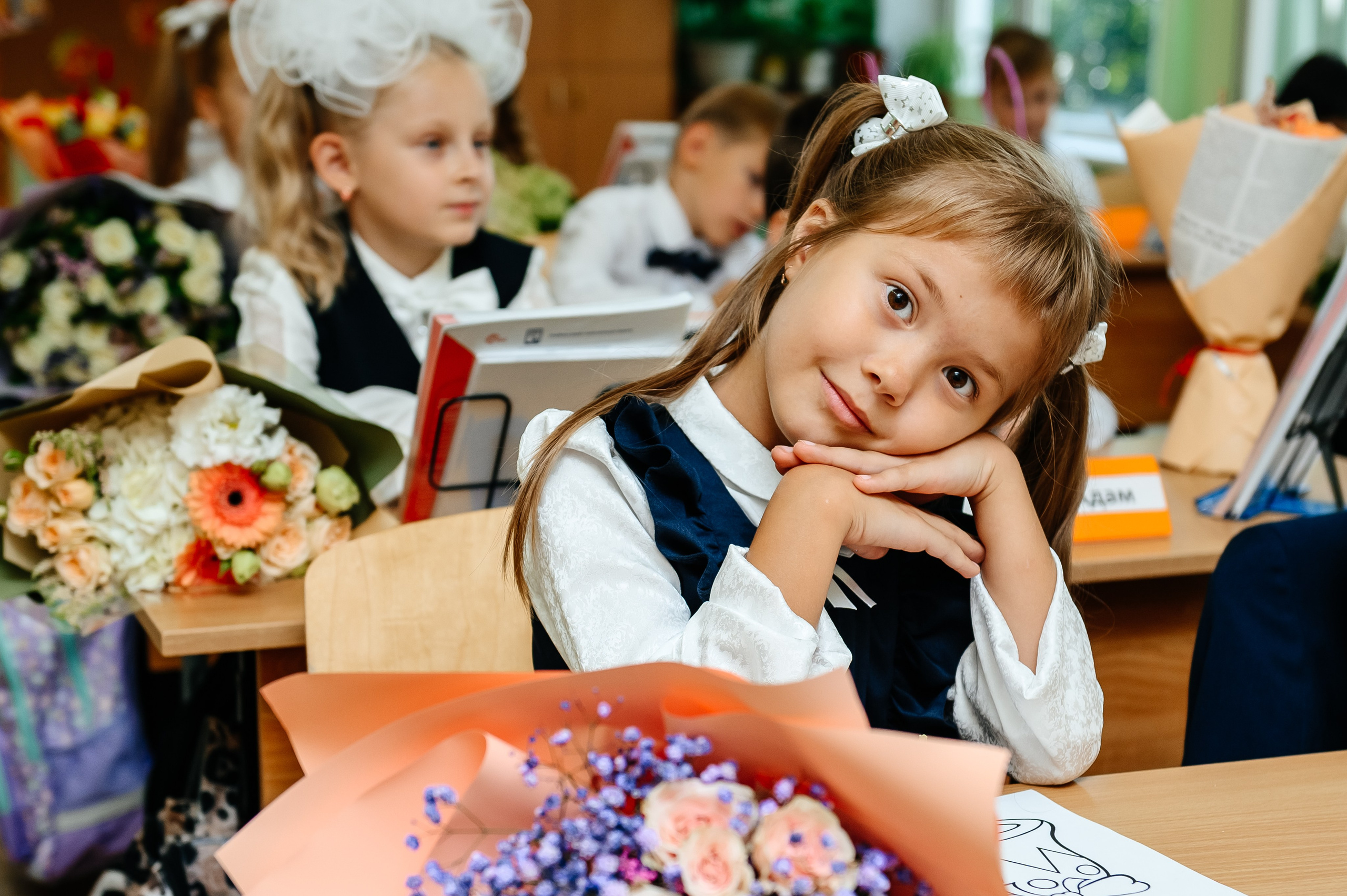 1 (2) сентября 2024. Фотограф MySchoolWay