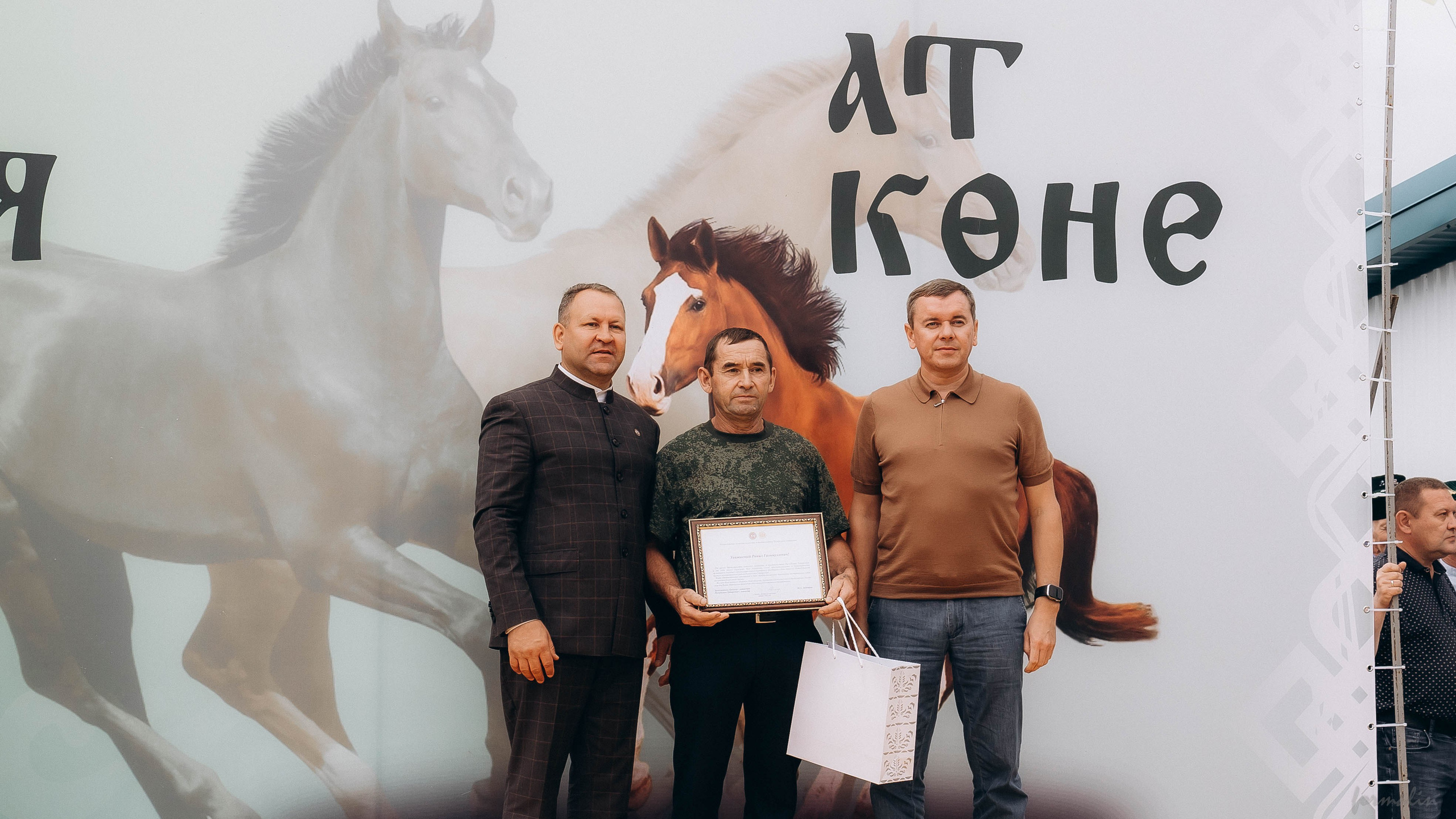 День Коня. Алиса Никитцова | Фотограф в Казани