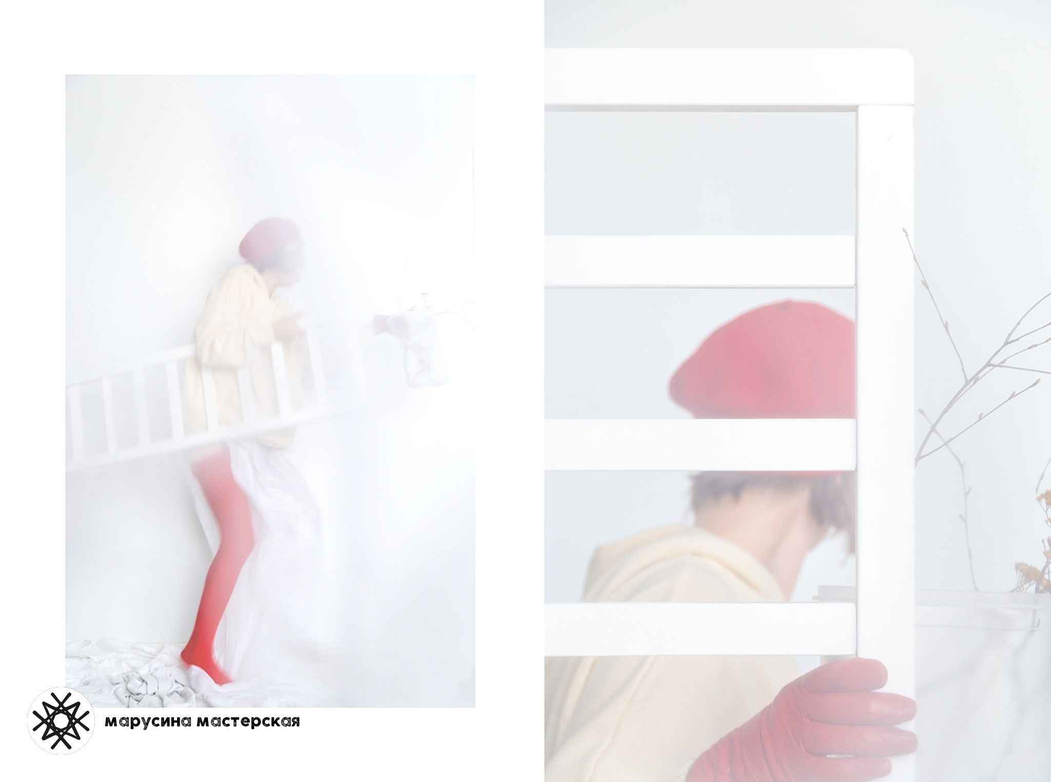 Анна Гранкина