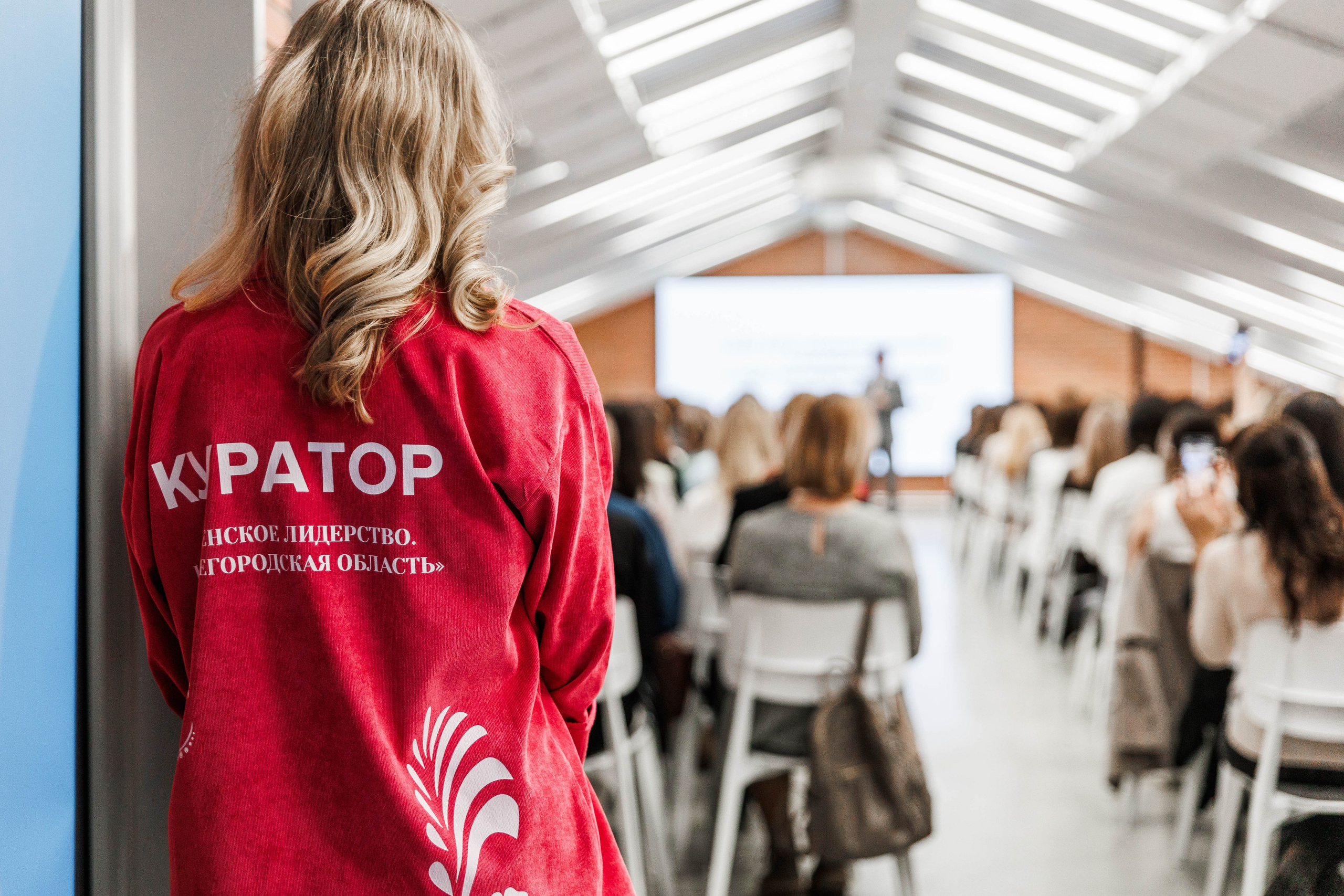 ЖЕНСКОЕ ЛИДЕРСТВО. Фотограф Нижний Новгород Игнатьева Виктория