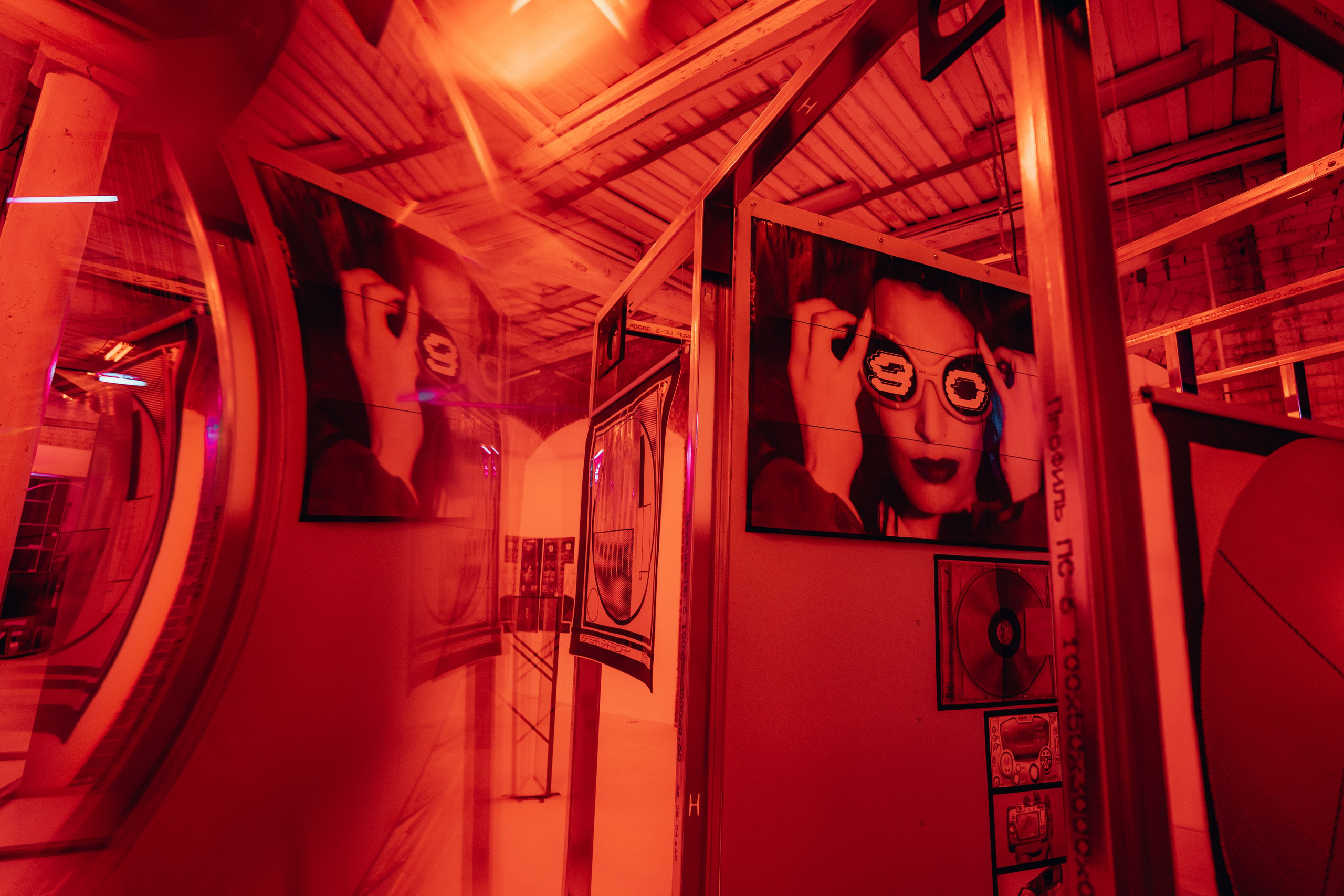 Smena. Главная