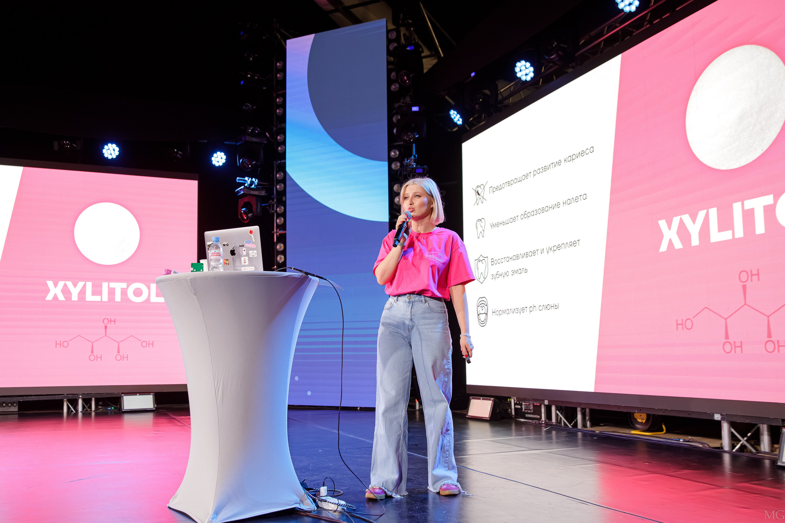 Конференция Гигиена и Профилактика. Маша Гонтарь Семейный домашний репортажный фотограф в Санкт-Петербурге