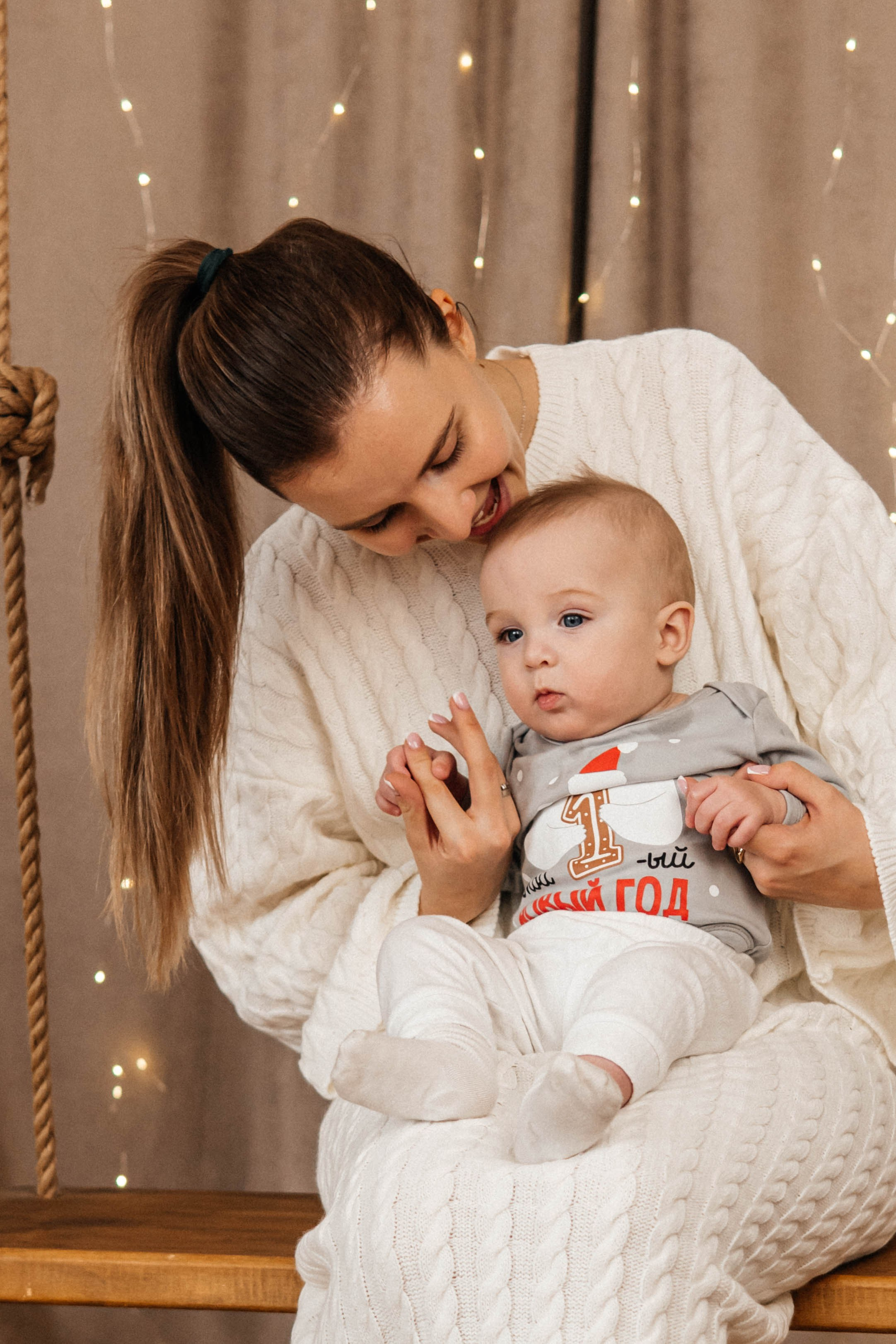 Первый Новый Год. Главная страница