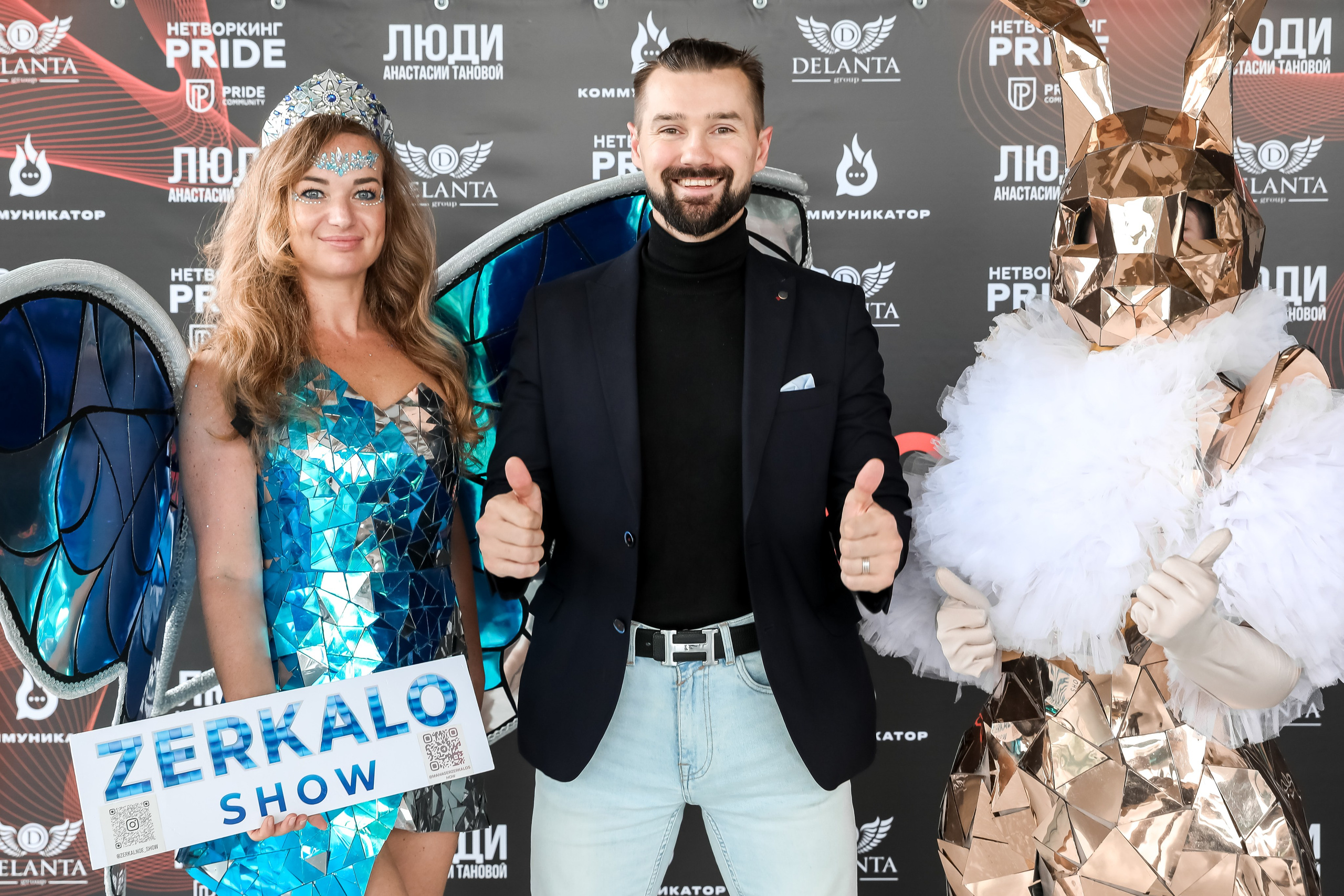 OZERSKY CONF 3.0 / главные спикеры Сергей Романович / Олег Торбосов. Photographer Viktoriya Markushina «My world throug»