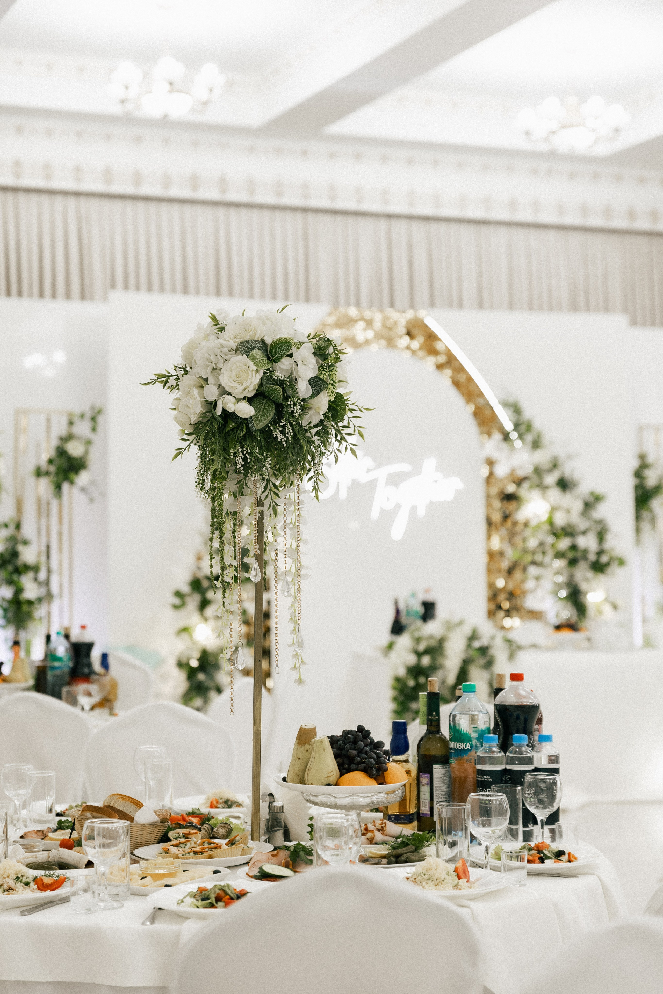 Илья и Полина. Фотограф в Челябинске Наталья Епимахова