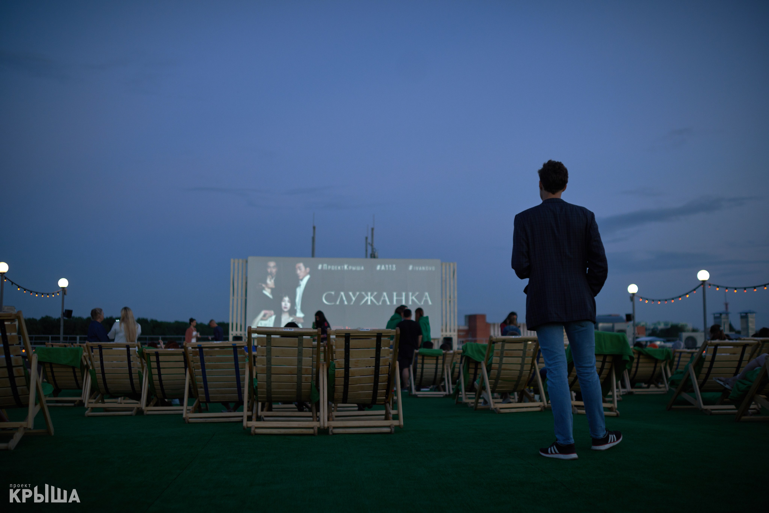 Репортажная сьемка. Фотограф Хазов Александр г. Иваново