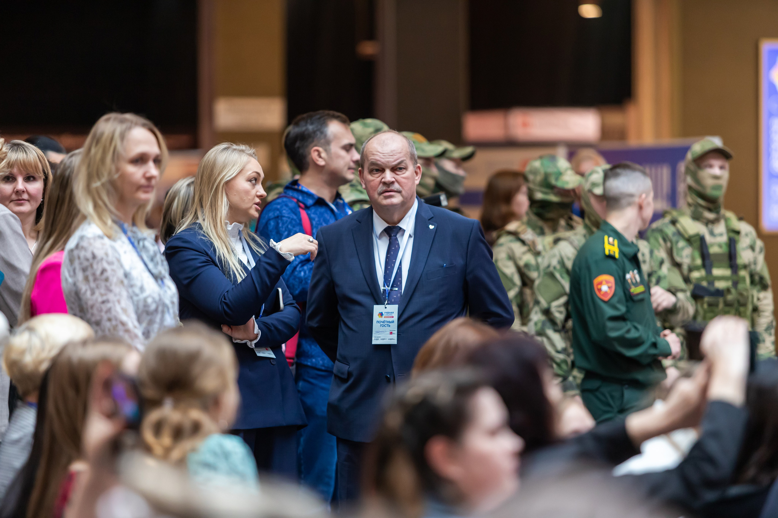 Конференции. Анна Мальцева | Фотограф в Новосибирске