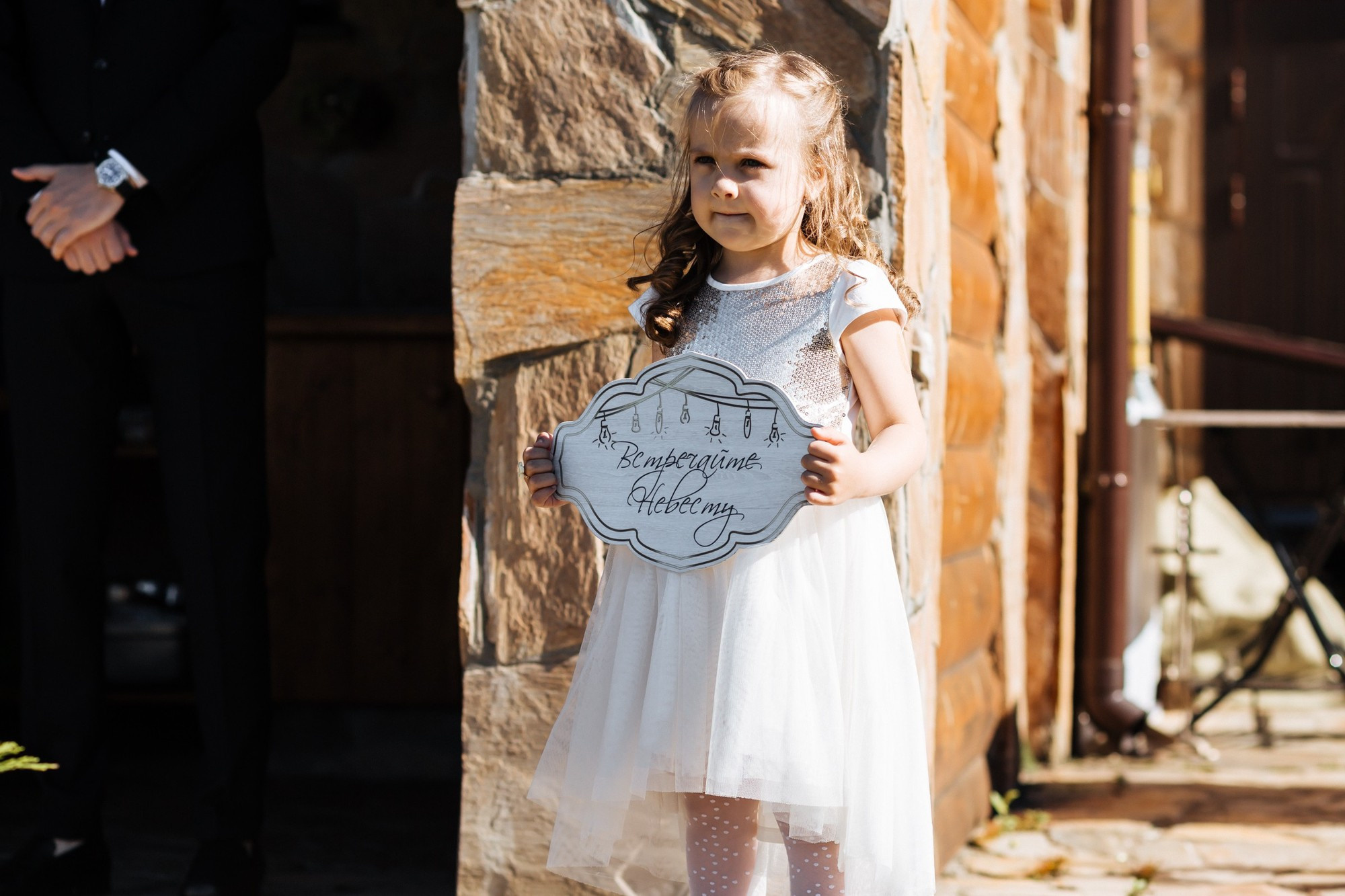 Владислав & Анастасия. Свадебный фотограф Минск