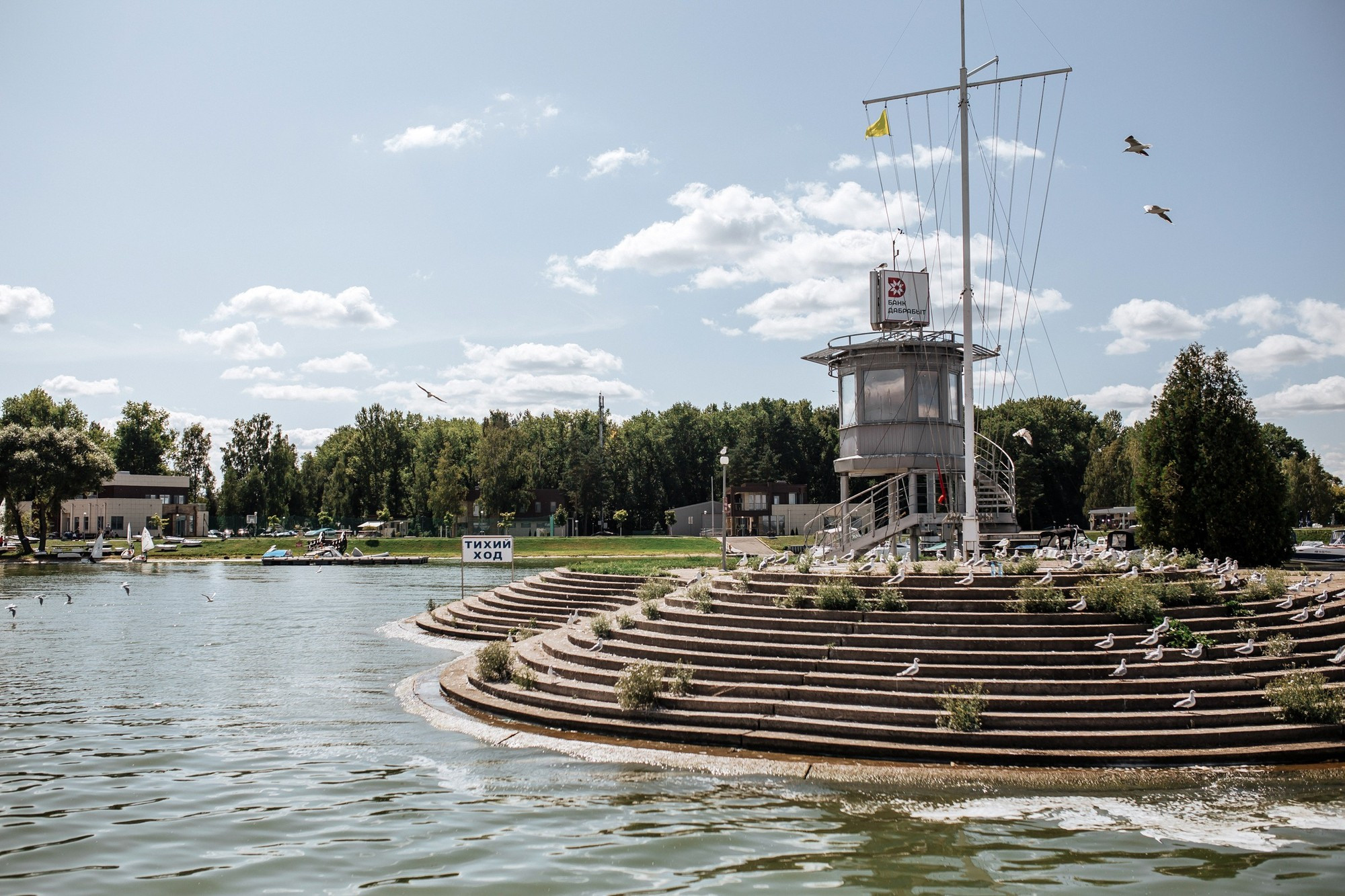 Максим & Яна. Свадебный фотограф Минск