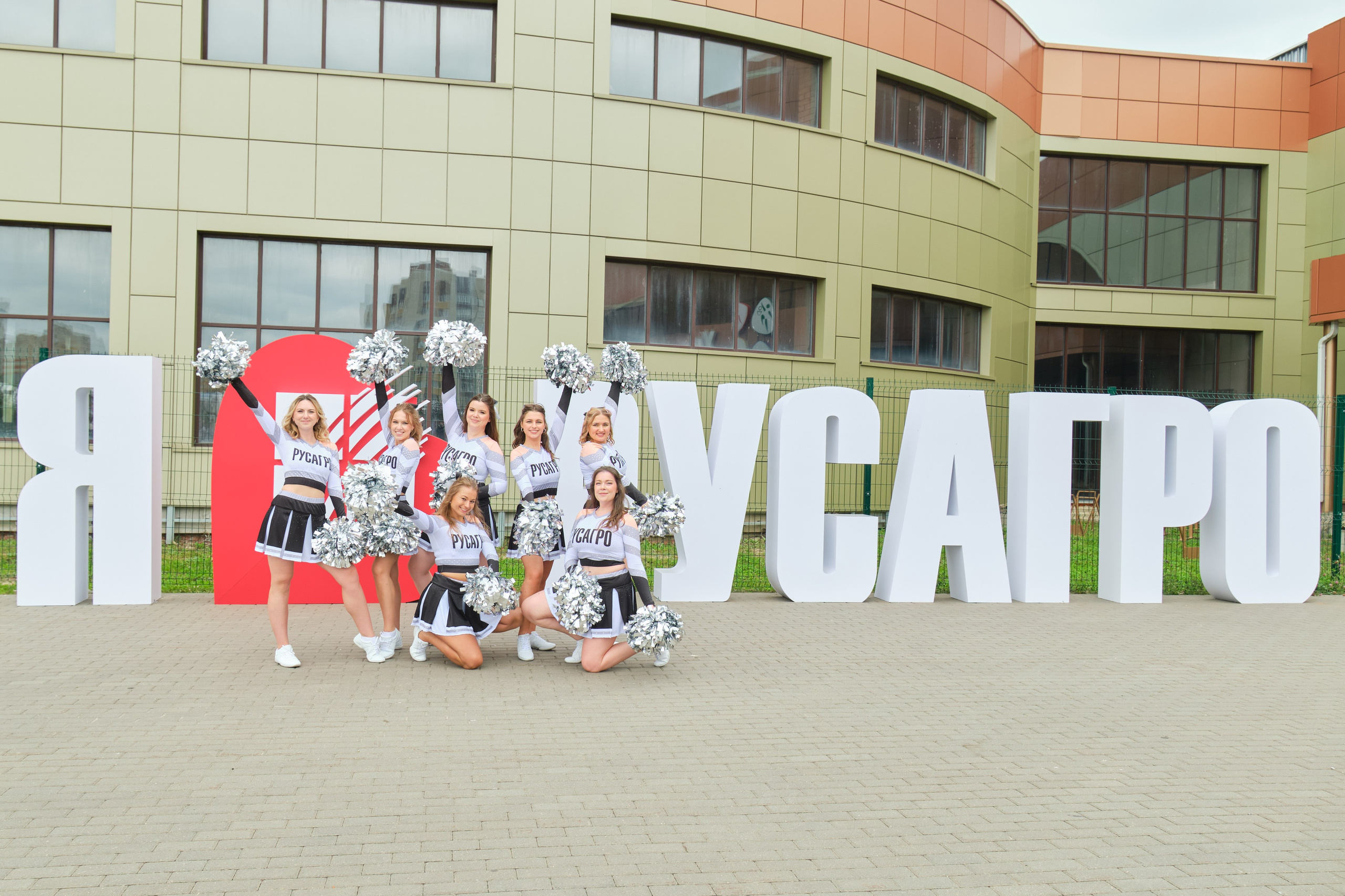 РУСАГРО. Организация фото/видео съемки, Москва