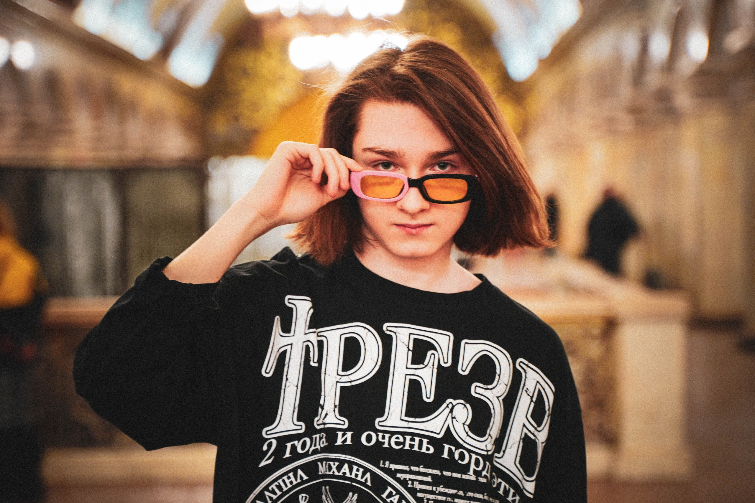 Мирон. Видео и Фото