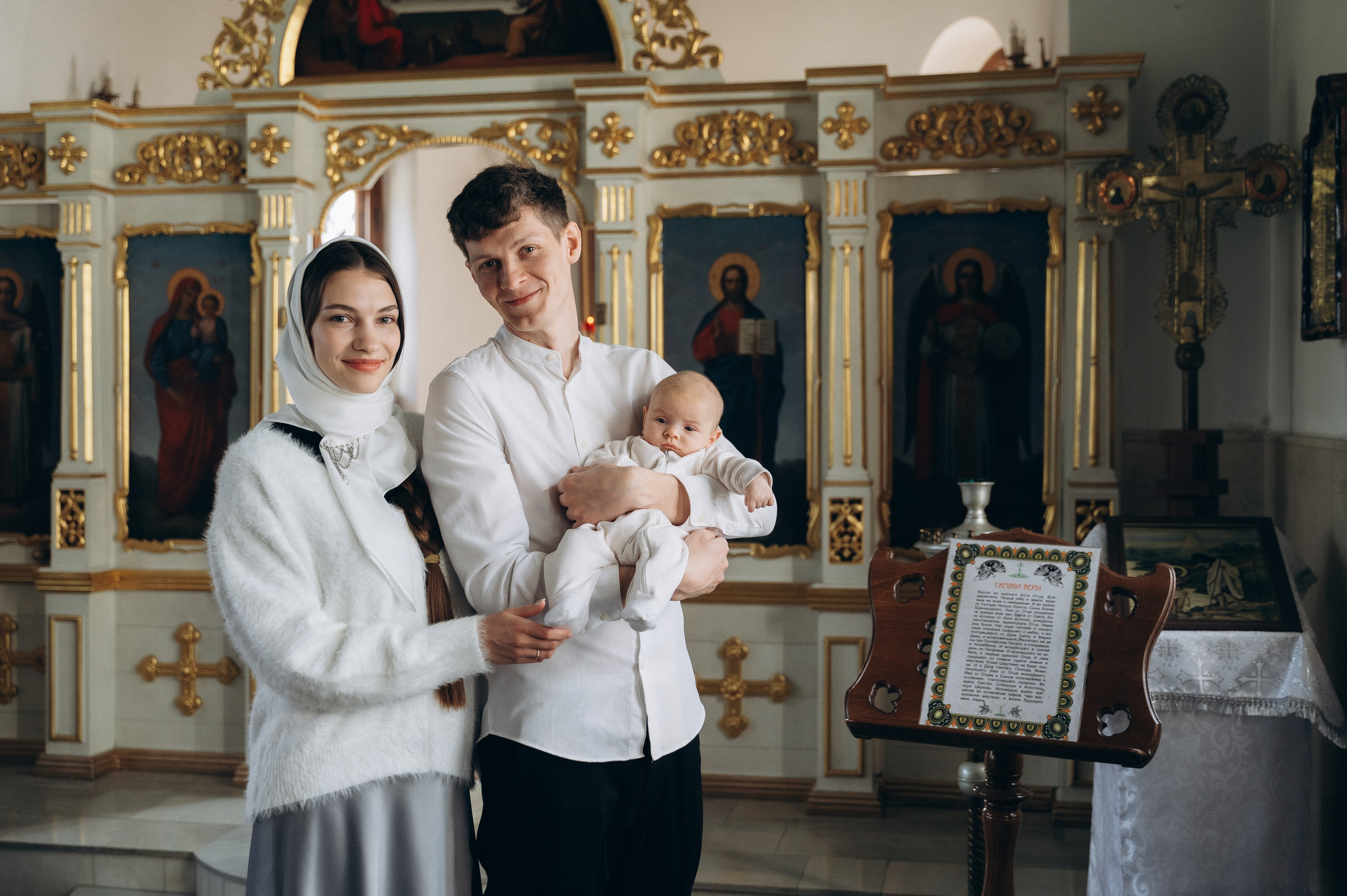 Крещение Артура (Храм Марии Магдалины). Семейный фотограф в Минске Дарья Дреко