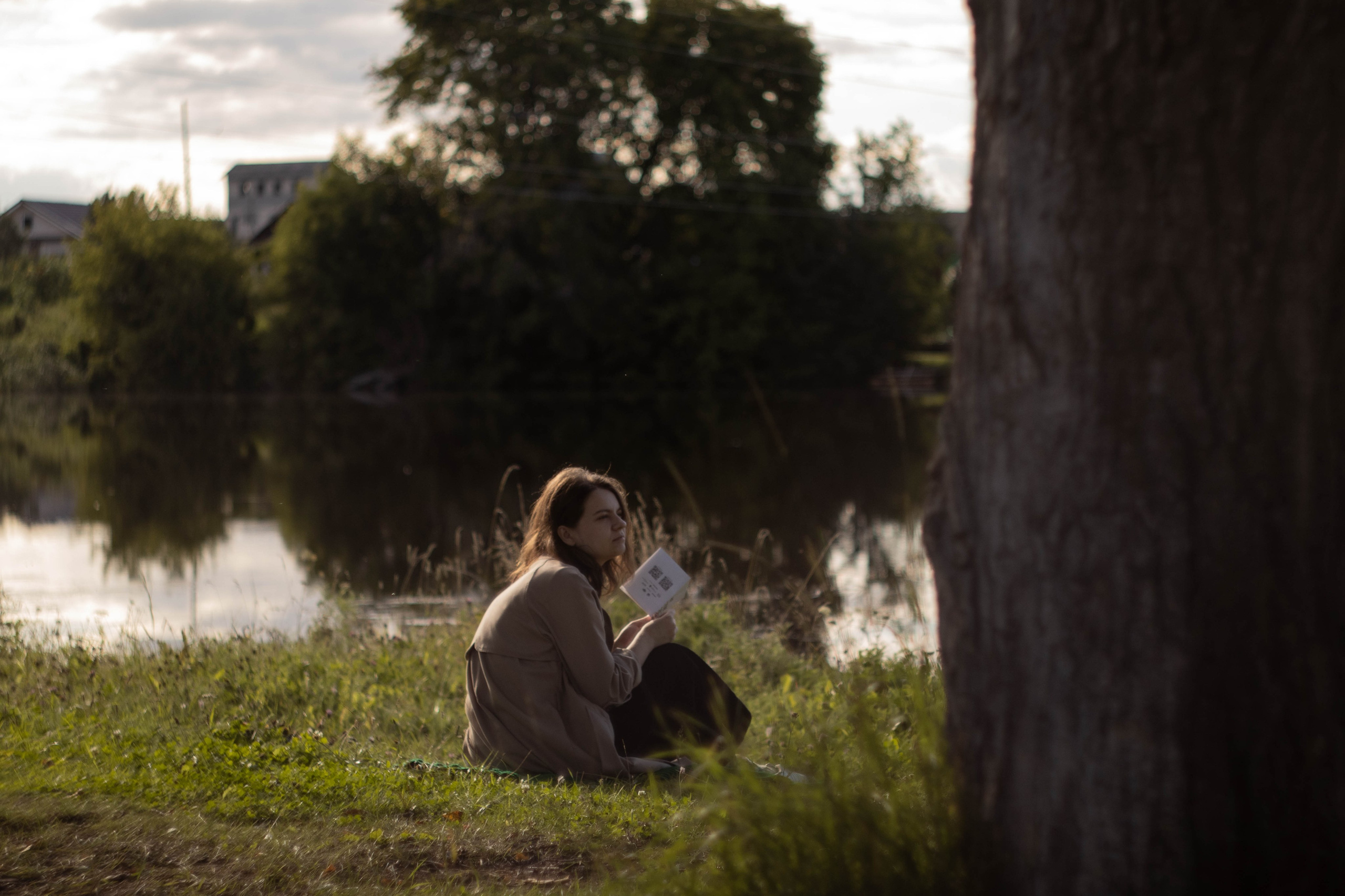 URALRUIN / «НЕ ПУСТОЕ МЕСТО» / ЧАСТЬ 1. Уральское создание
