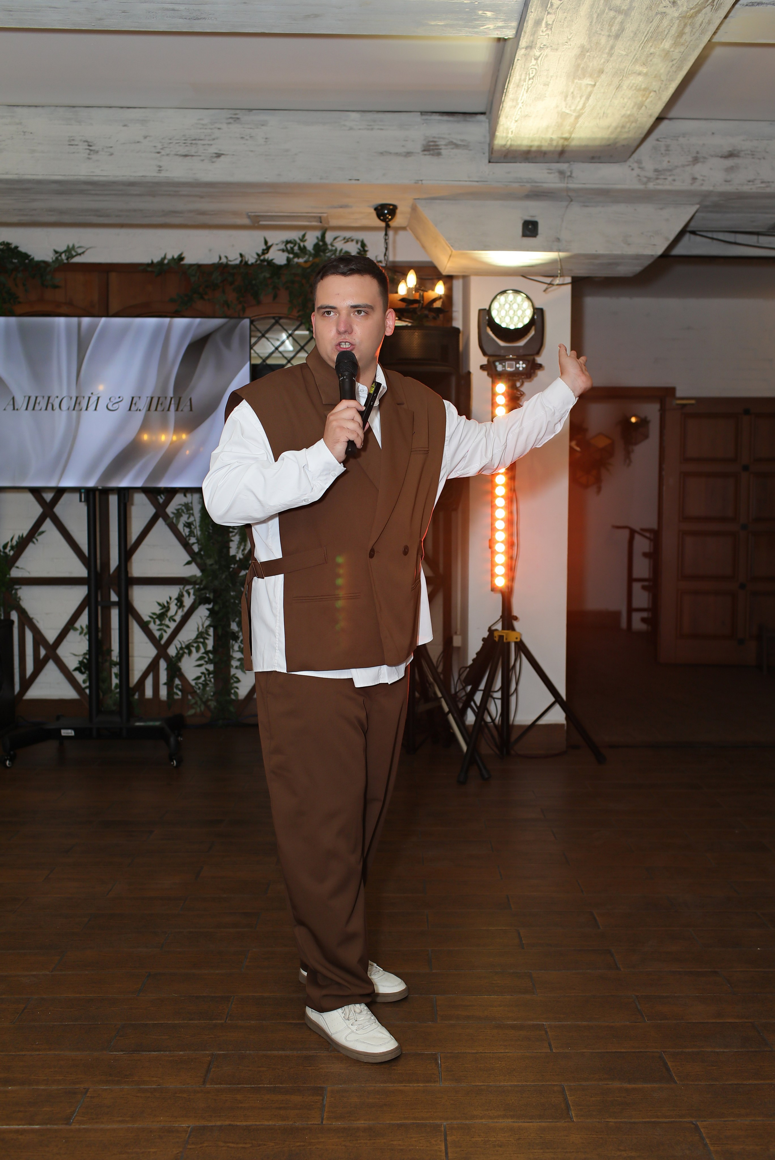 Алексей и Елена. Детский и женский фотограф в Кемерово Анна Смирнова