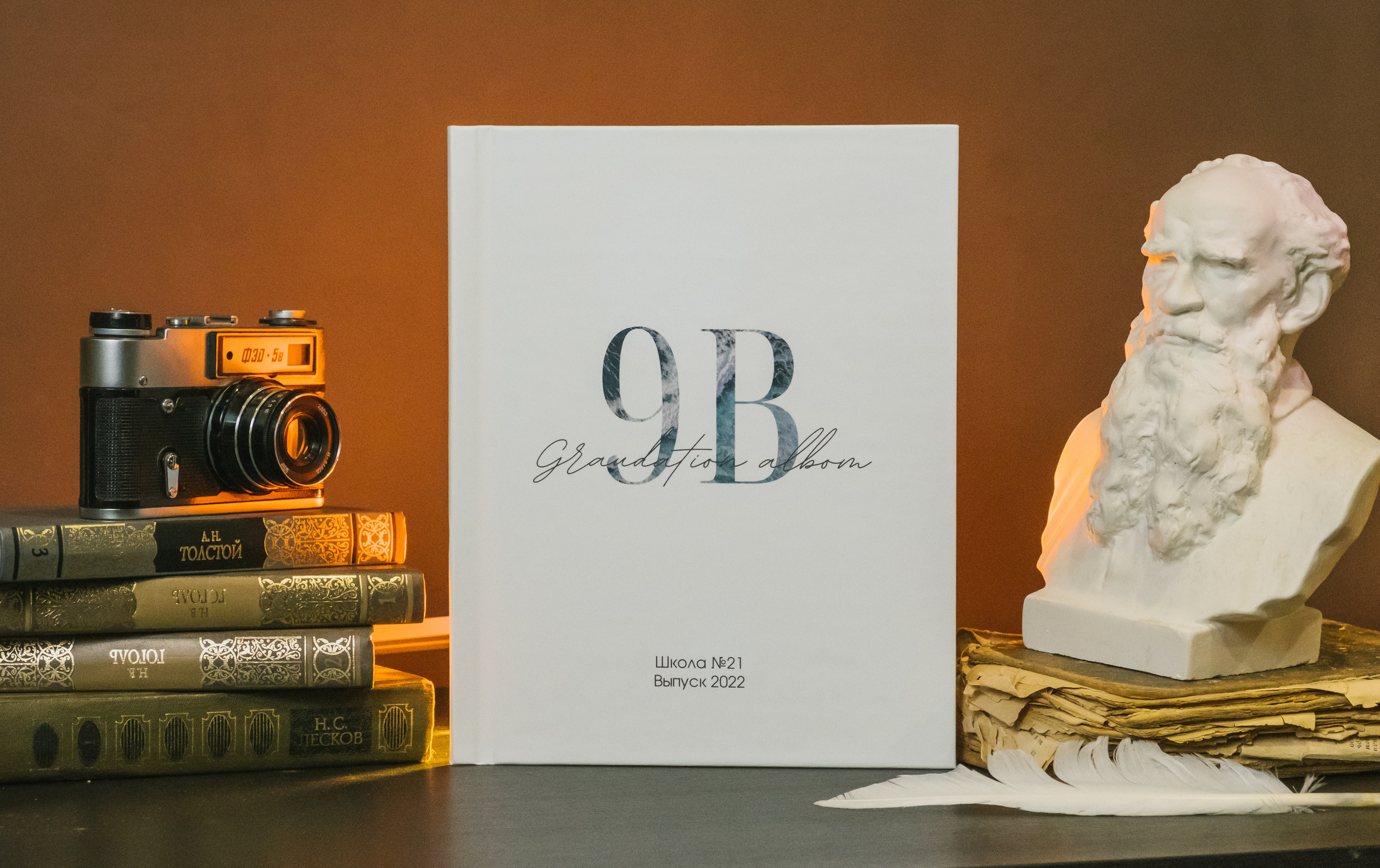 Выпускные альбомы «Окейкнига»