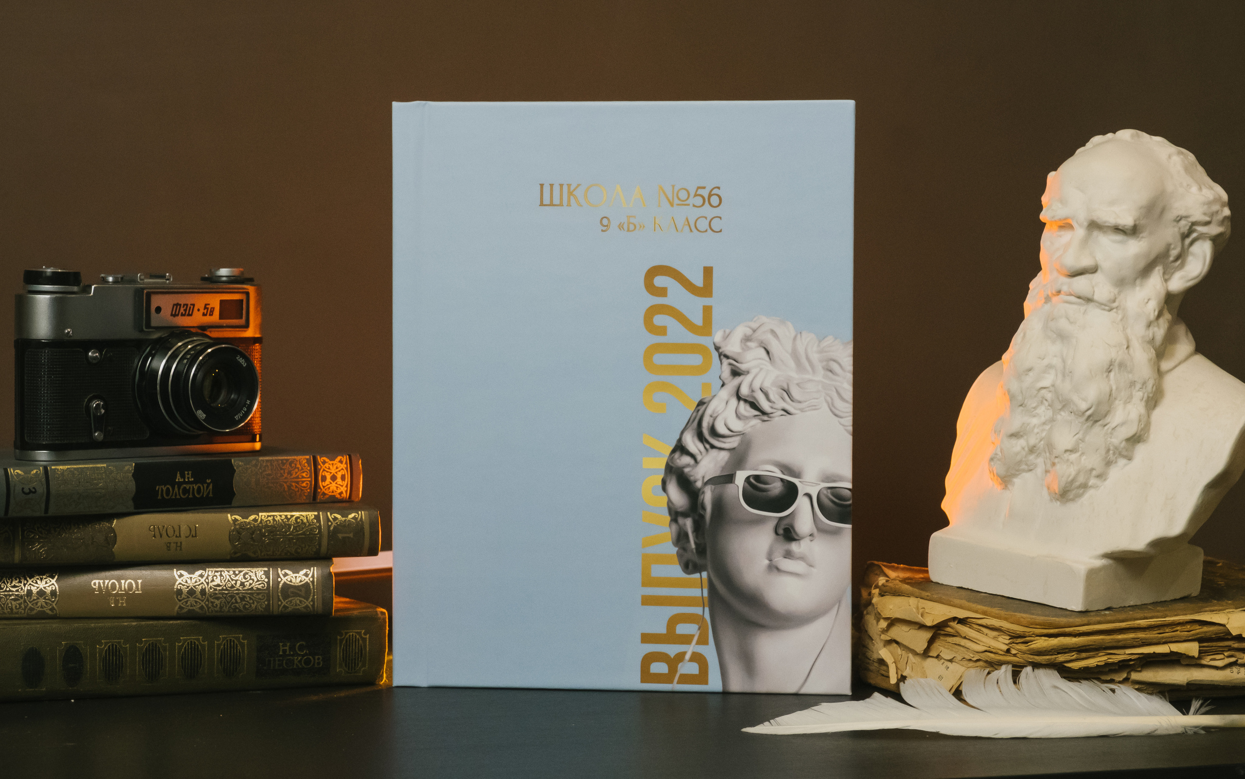 Выпускные альбомы «Окейкнига»