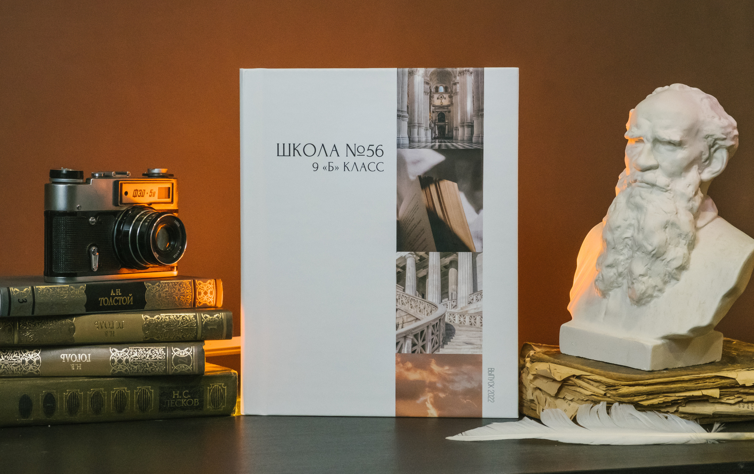 Выпускные альбомы «Окейкнига»