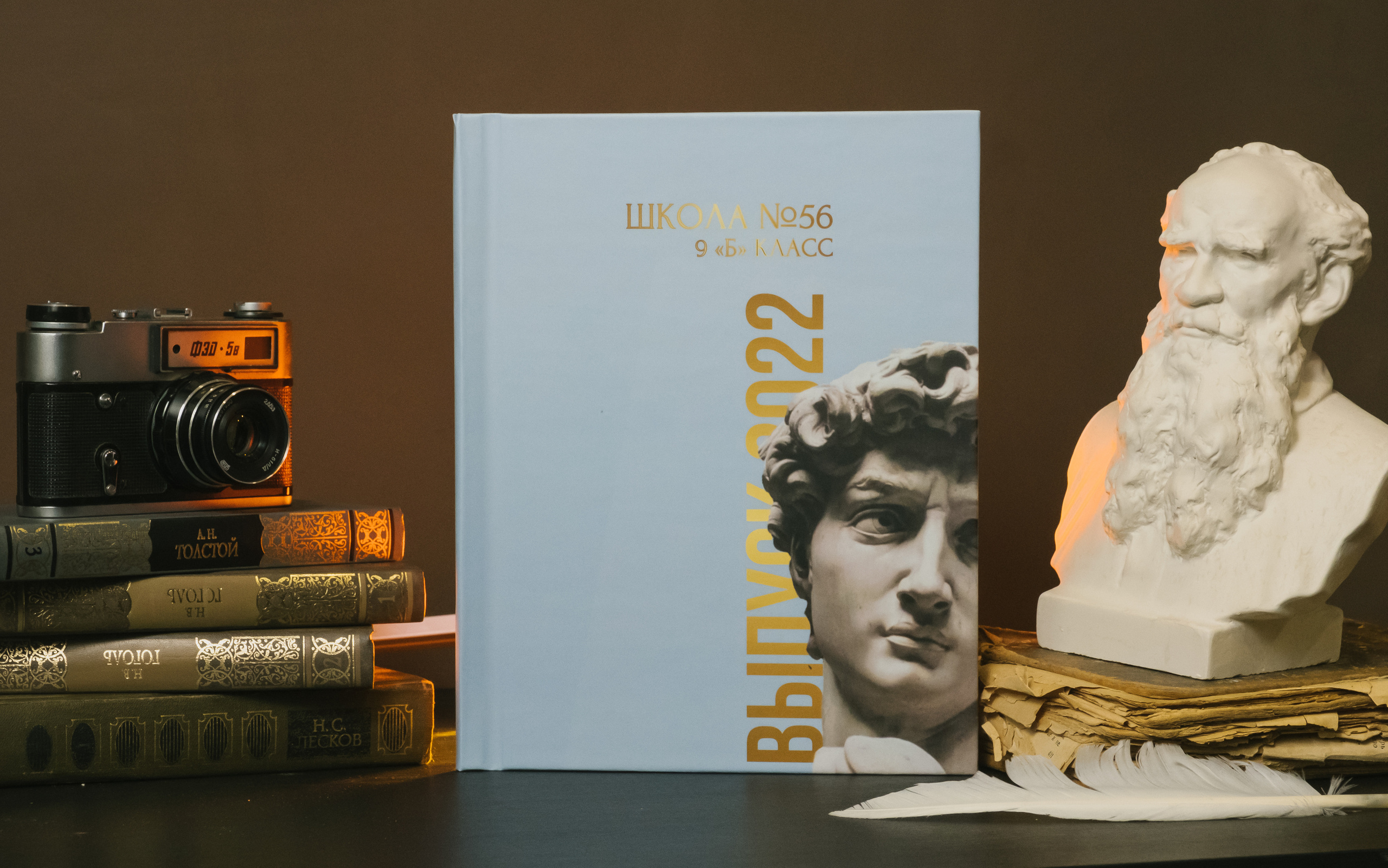 Выпускные альбомы «Окейкнига»