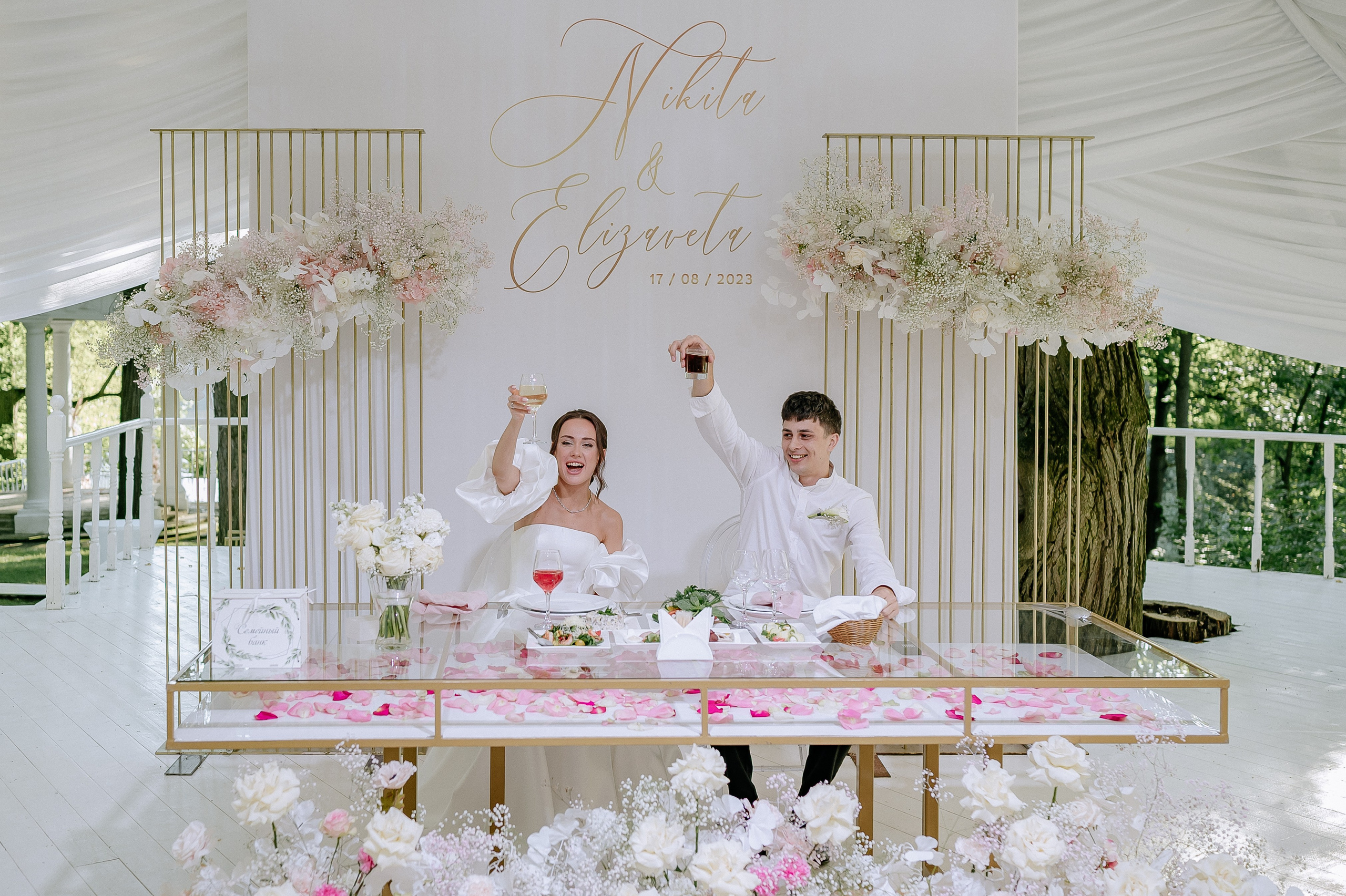 Свадьба в усадьбе Суханово. Свадебный фотограф Москва — Сергей и Татьяна