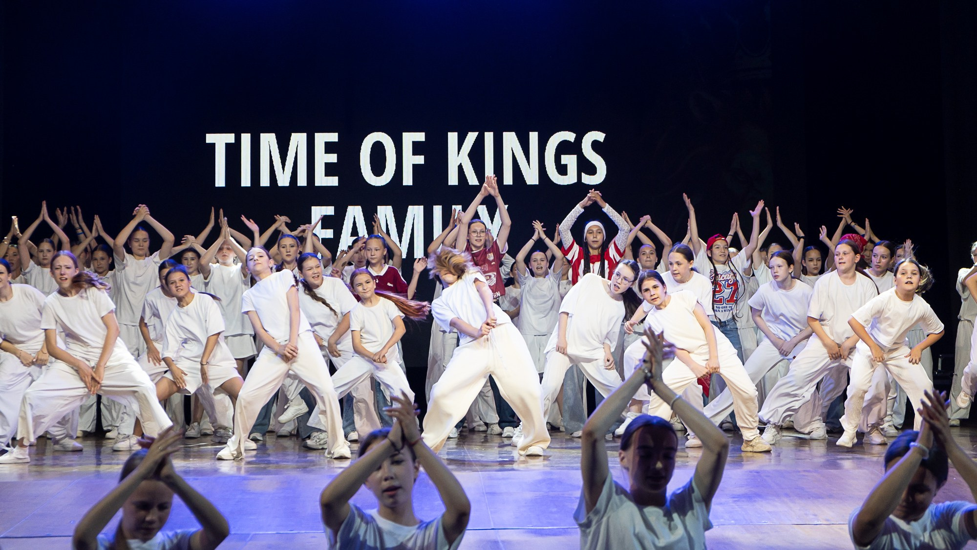Отчетный концерт студии танца «Time of Kings»